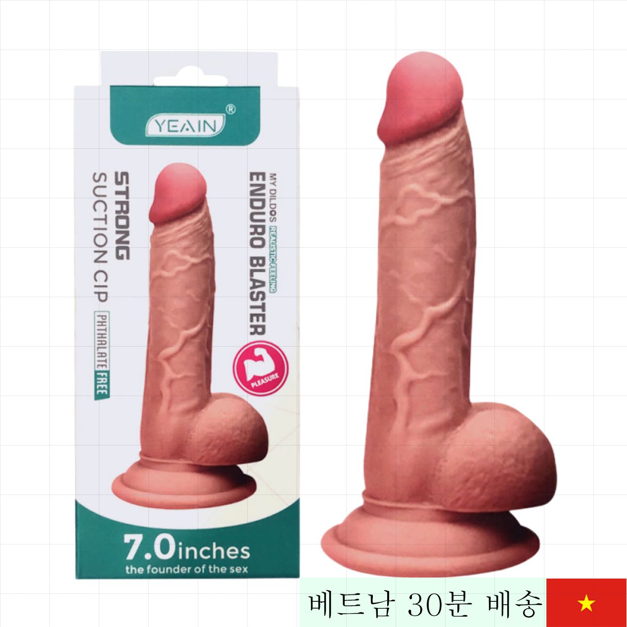 예인 7.0인치 벽부착 딜도 부드럽고 강력 진동 
