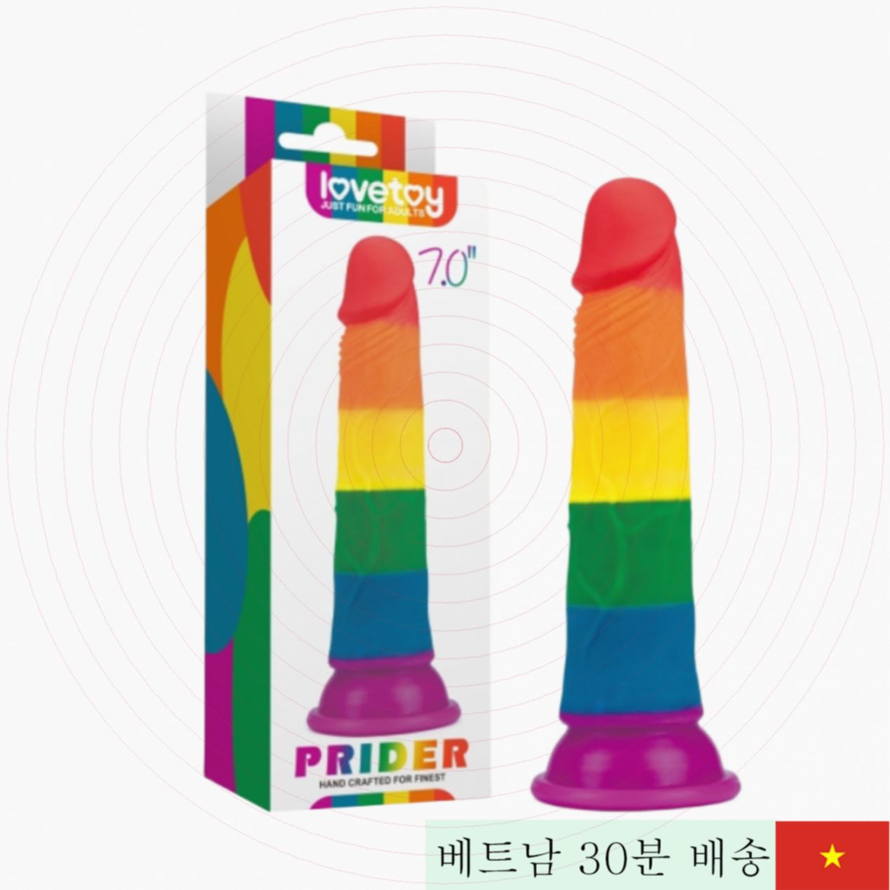 러브토이 프라이더 7인치 접착 딜도 스틱 