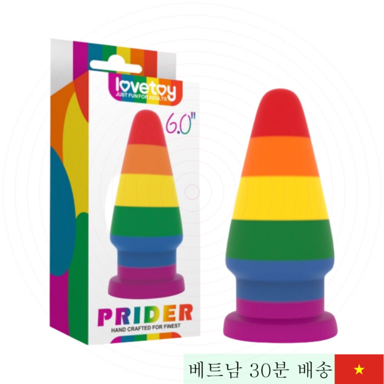 Lovetoy Prider 6인치 벽 부착 리얼 자위기구 