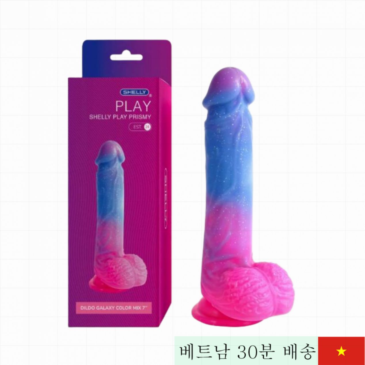 쉘리 플레이 14.5cm 벽걸이 리얼한 갤럭시 컬러 섹스돌 