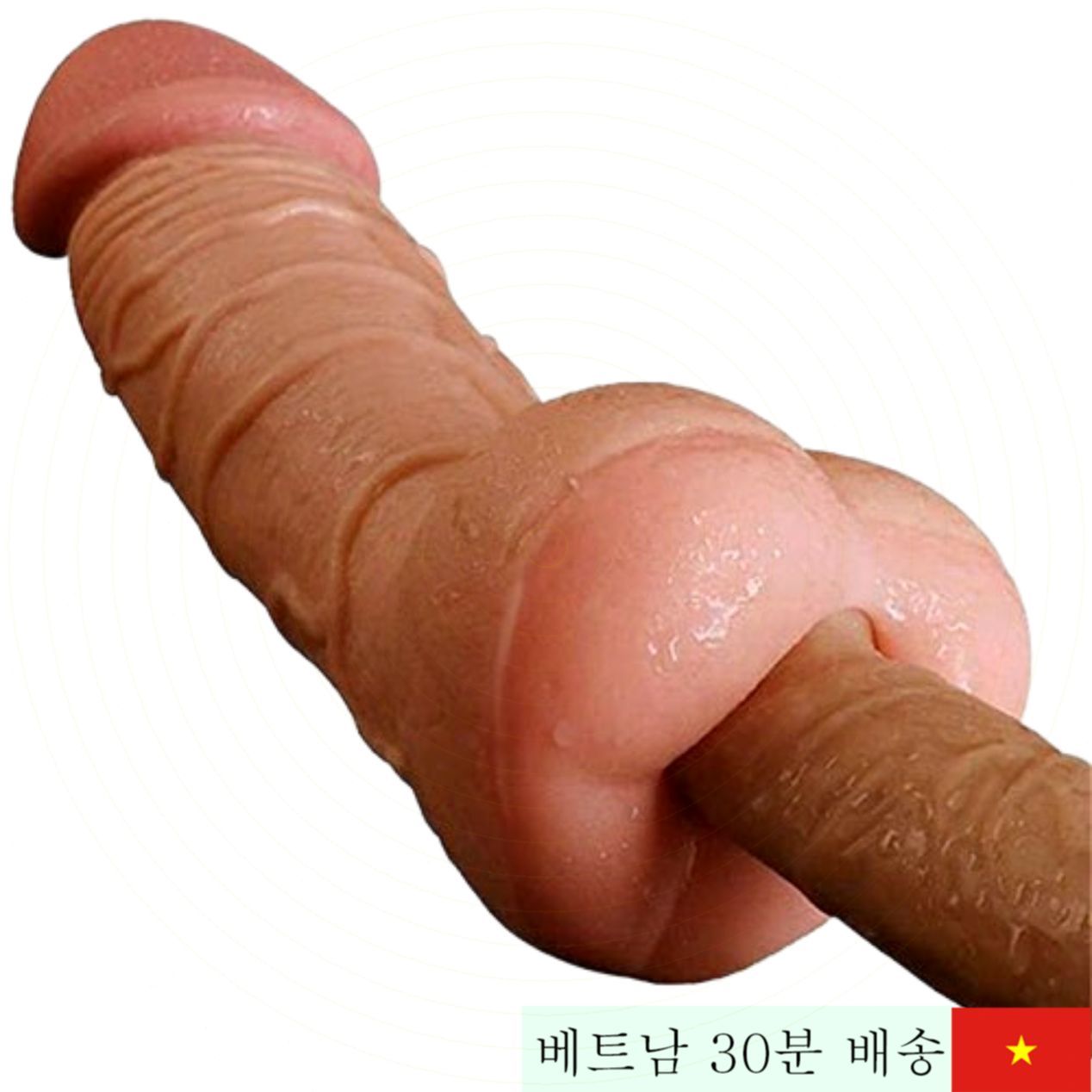 실리콘 초대형 딜도 게이용 부드럽고 탄력 있는 재질 