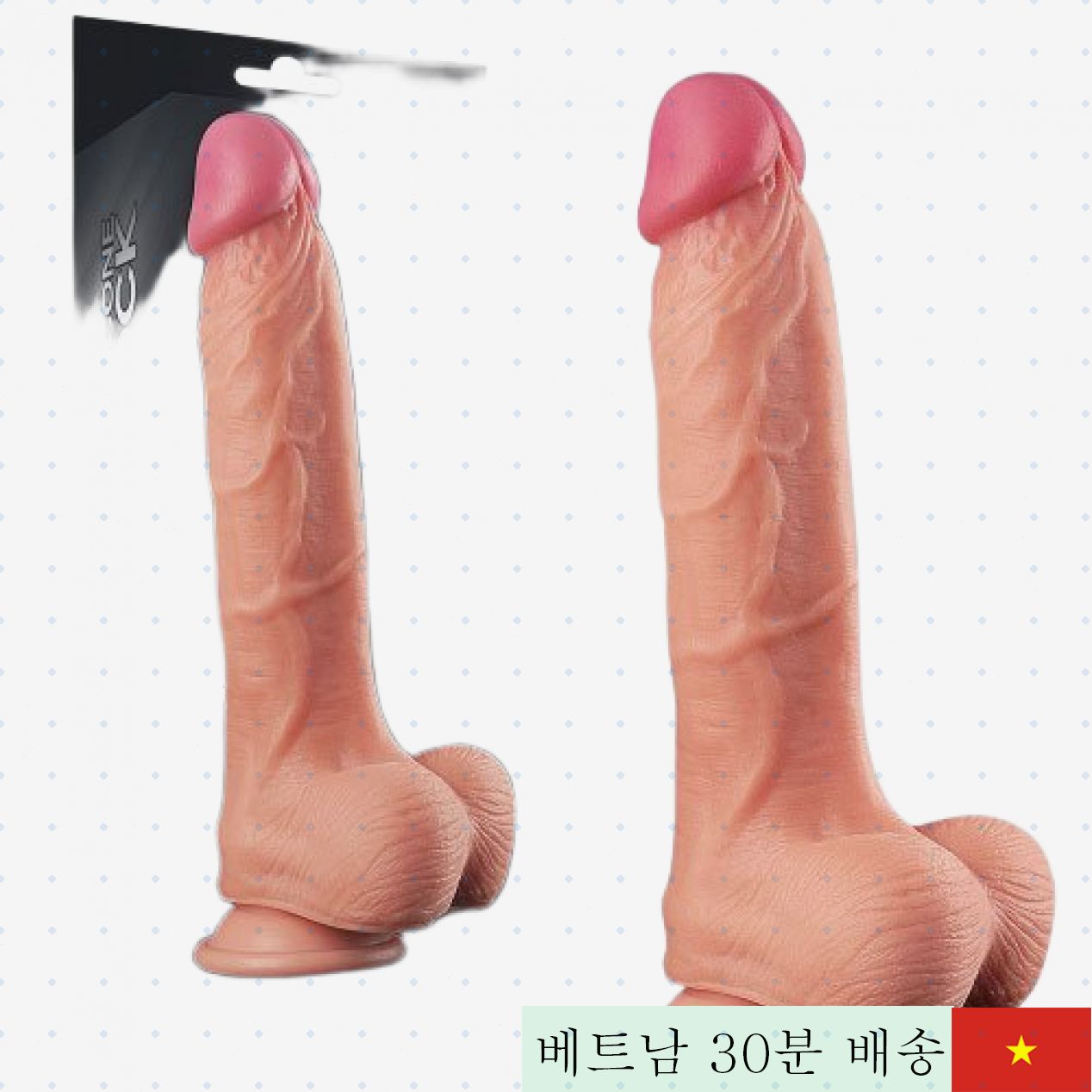 Lovetoy Nature Cock 대형 실리콘 벽걸이 자위기 