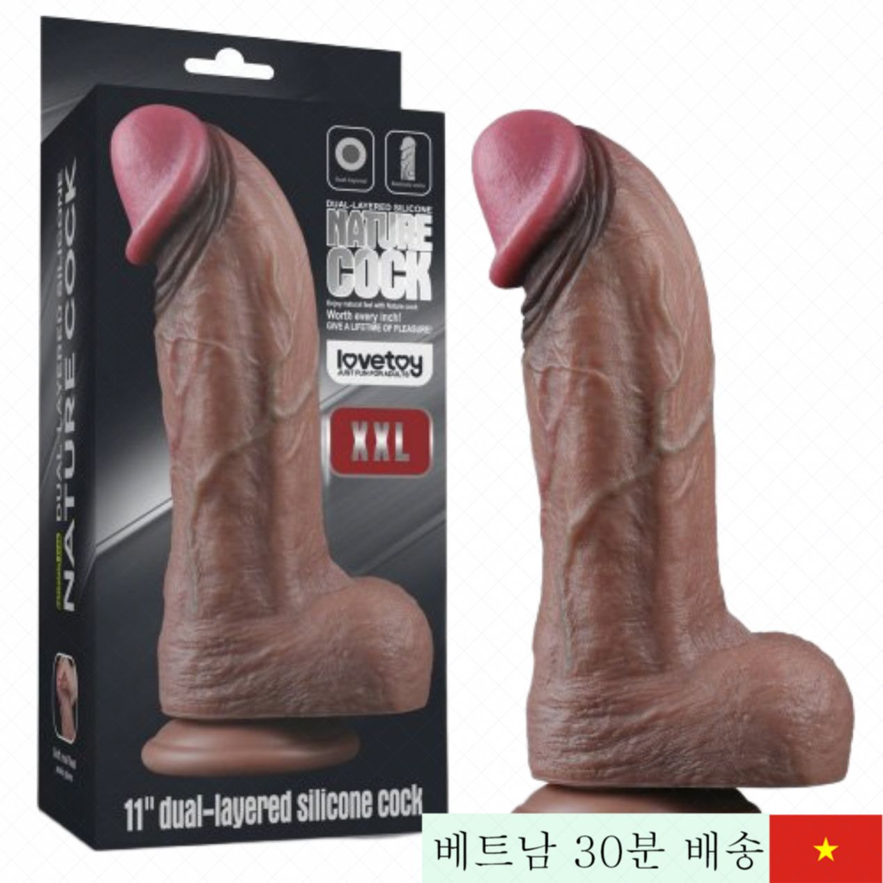 백금 실리콘 대형 리얼 느낌 러브토이 자연스러운 XXL 11인치 