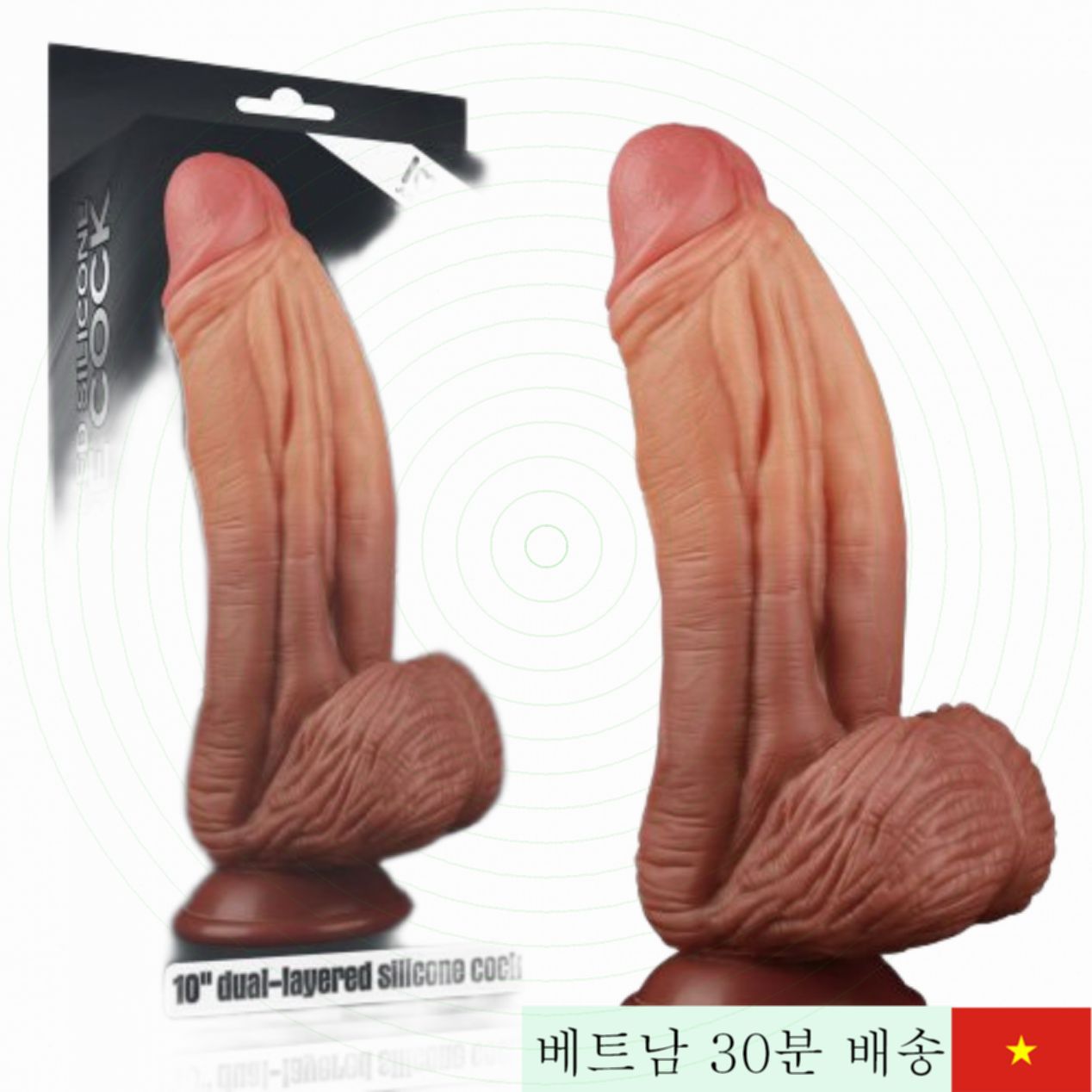 Lovetoy 7.5인치 블랙 슬라이딩 스킨 리얼 충실감 