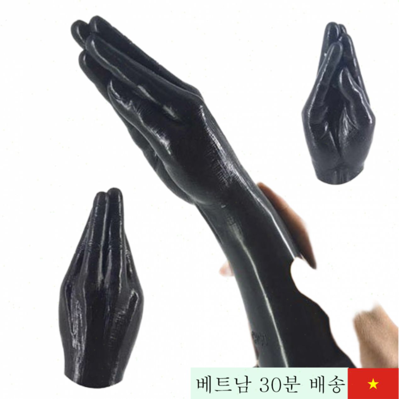 Faak 실리콘 대형 팔 모양 딜도 여성 게이용 자극용 