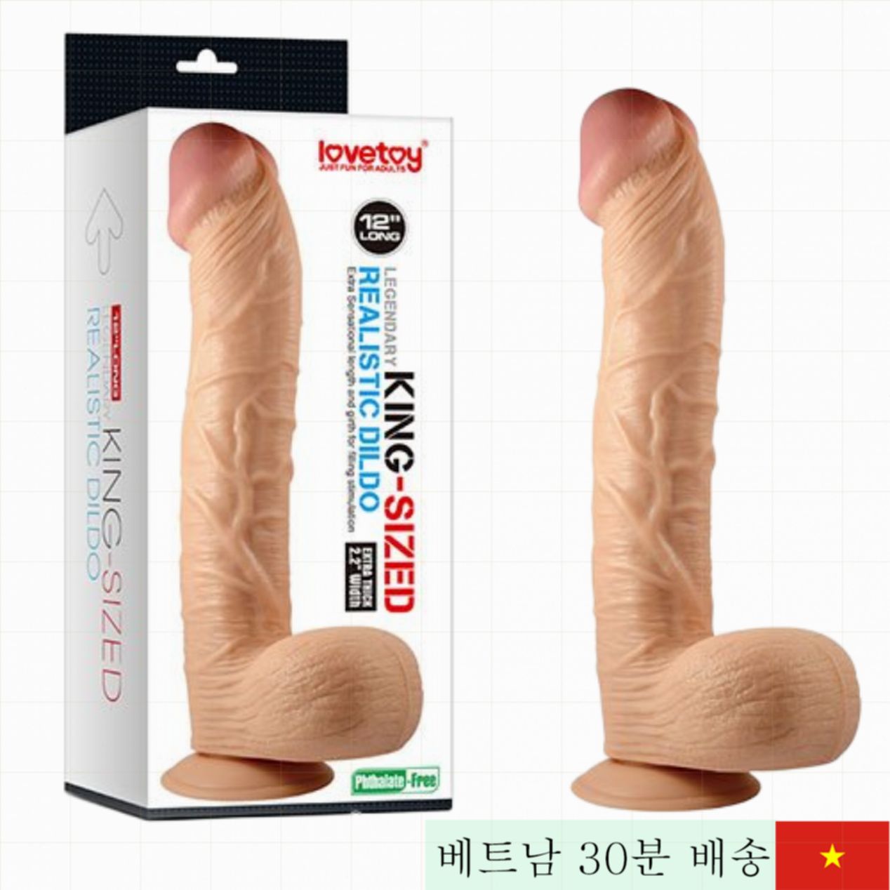 러브토이 12인치 벽걸이 대형 음경 진동기 여성용 인기 