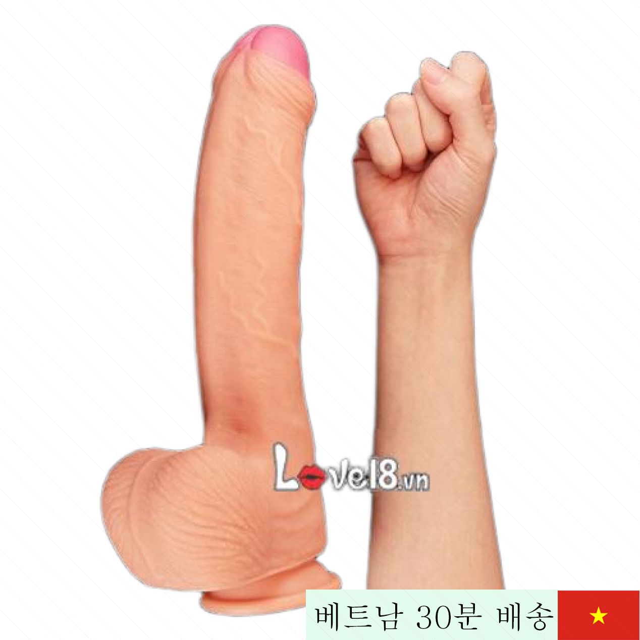 러브토이 내추럴 코크 11인치 실리콘 벽걸이 딜도 