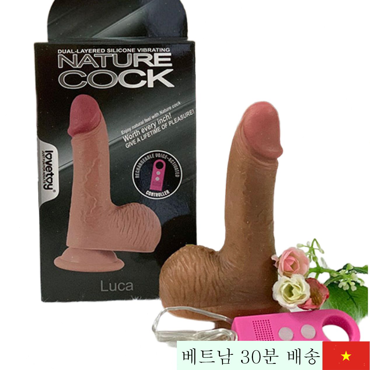 2중 실리콘 진동 초부드러운 여성용 자극기 제임스 