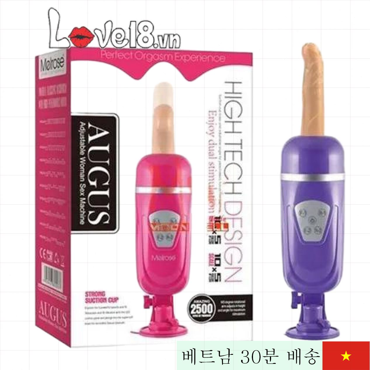 Augus 자동 진동 딜도 여성용 전자동 섹스장난감 방수 고기능 