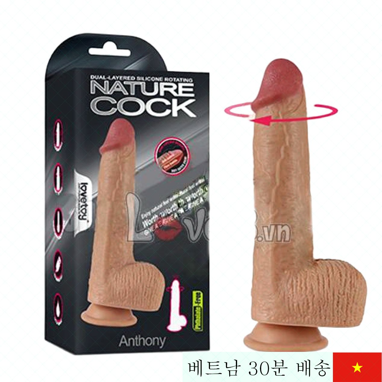 러브토이 앤서니 실리콘 부드러운 흔들림 딜도 