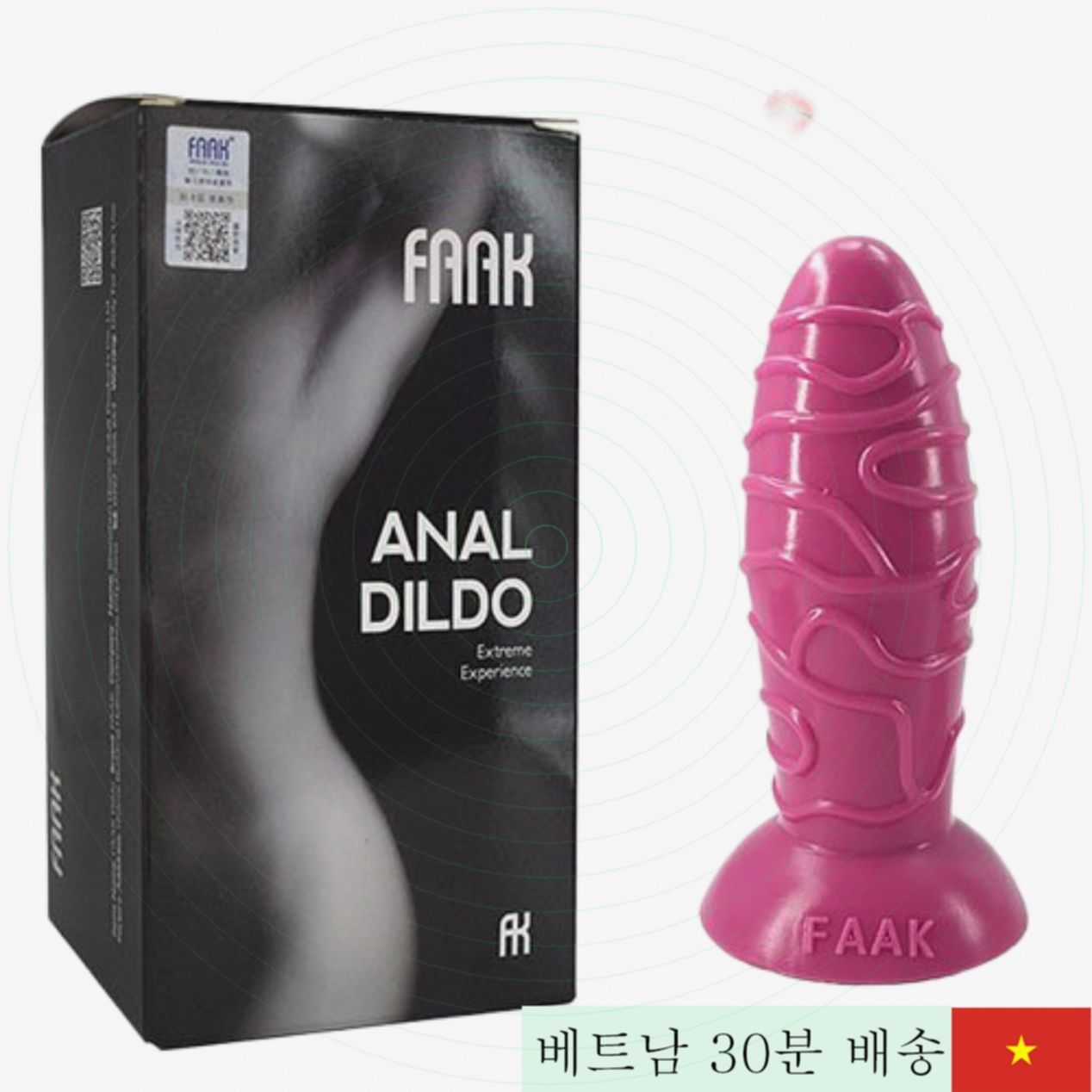 FAAK 초대형 애널 딜도 남성용 강력 자극 고품질 