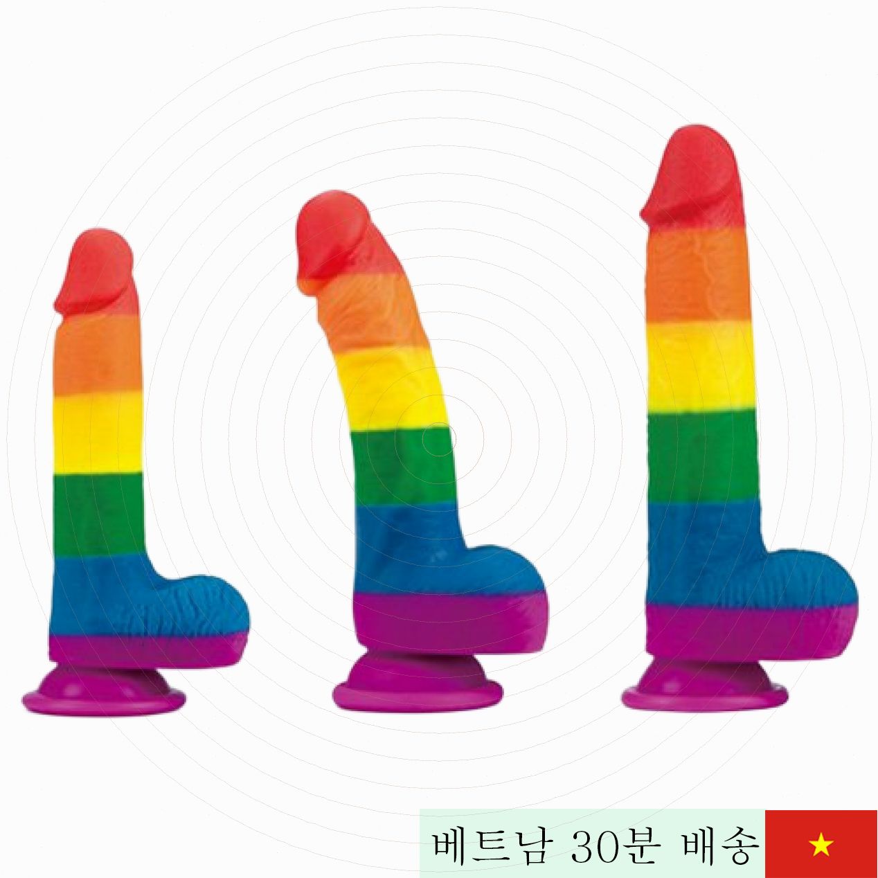 러브토이 프라이더 3사이즈 실리콘 리얼 음경 인조 