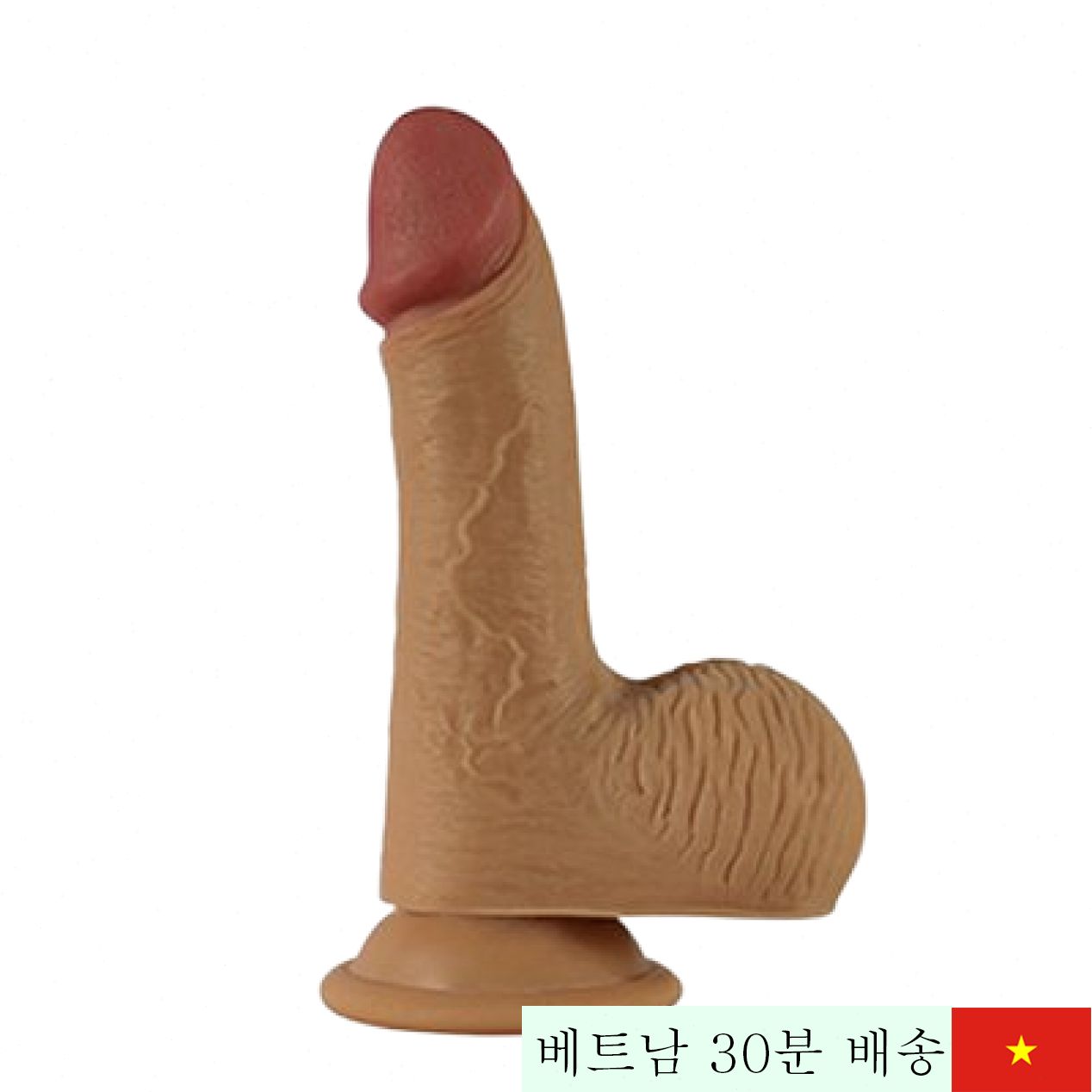 러브토이 네이처 2중 실리콘 벽걸이 리얼 롱 딜도 