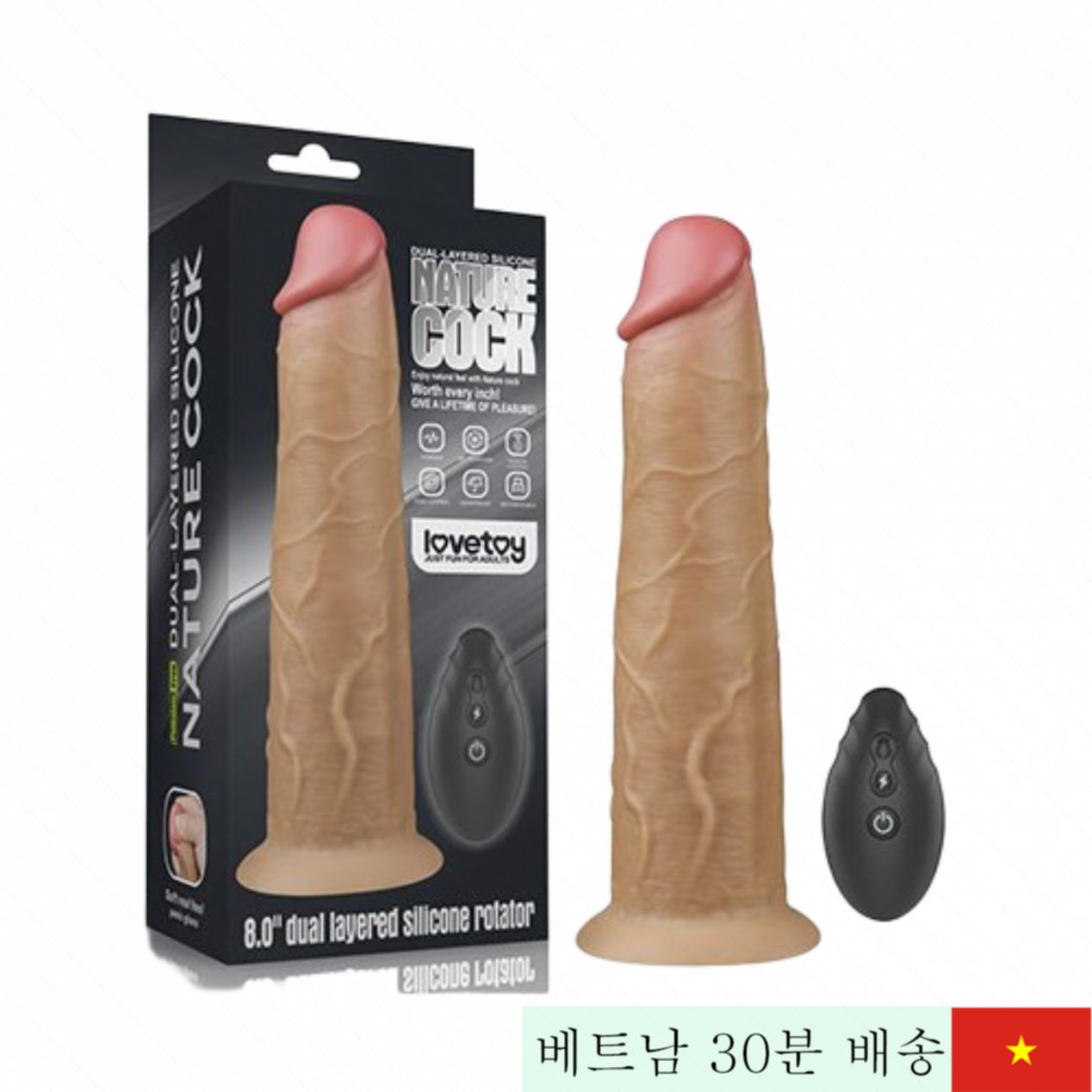 러브토이 로테이터 초강력 진동 G스팟 항문 자극 