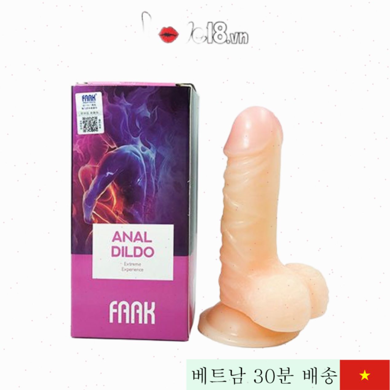 파악 벽걸이 항문 딜도, 여성 및 게이용 다기능 자극기 