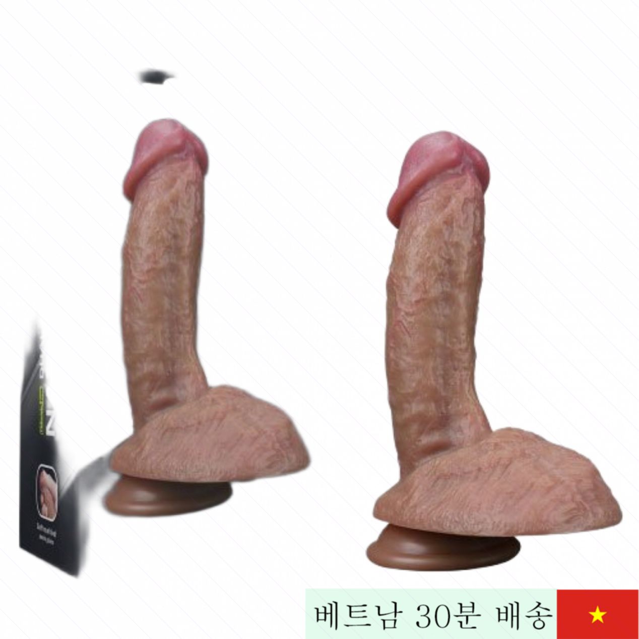 Lovetoy Nature Cock 2중 실리콘 리얼리틱 고품질 