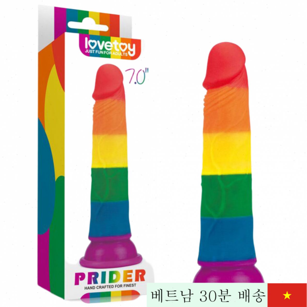 러브토이 프라이더 7색 빛나는 의료용 실리콘 여성용 딜도 