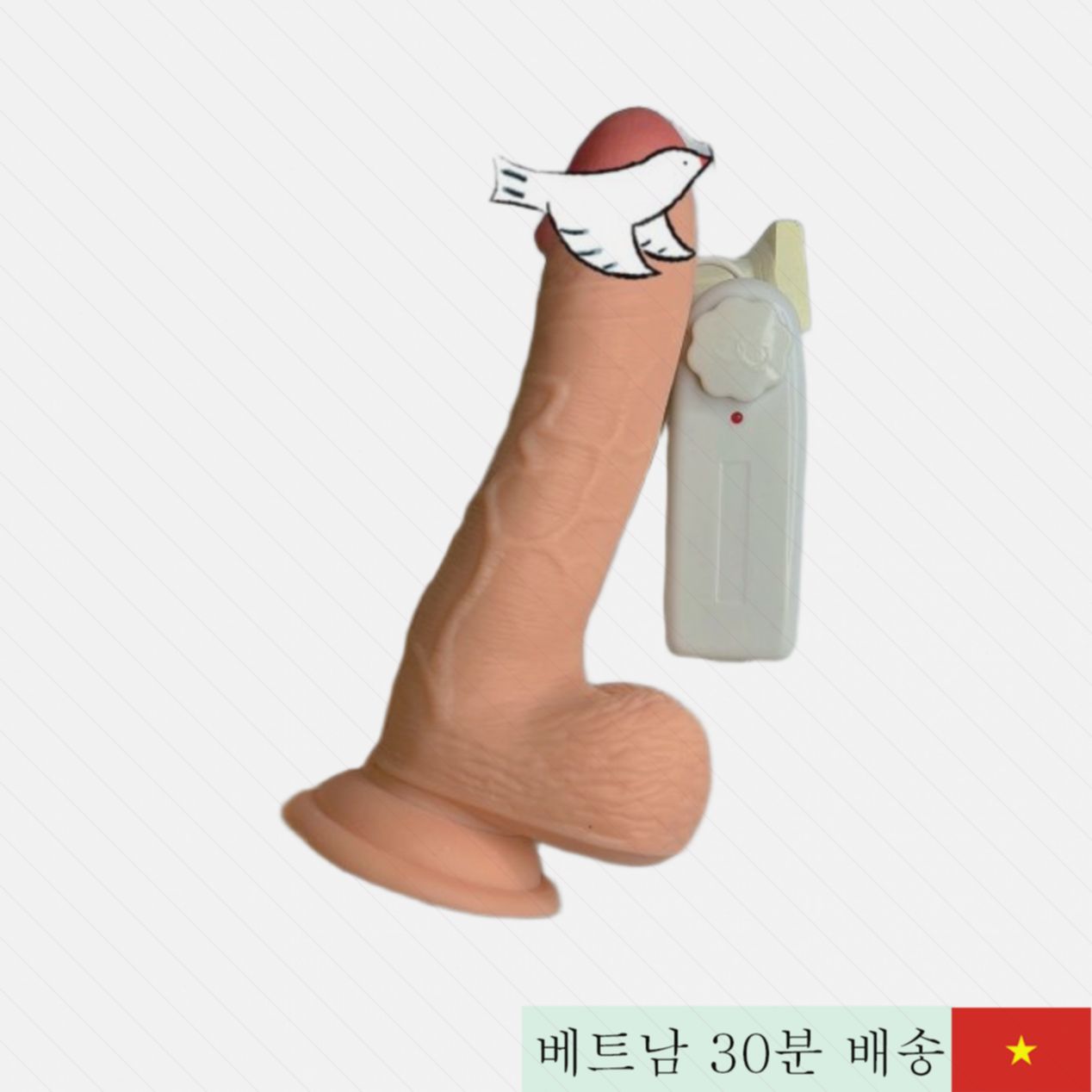 벽걸이 실리콘 진동 딜도 20cm 부드러운 소재 강도 높은 