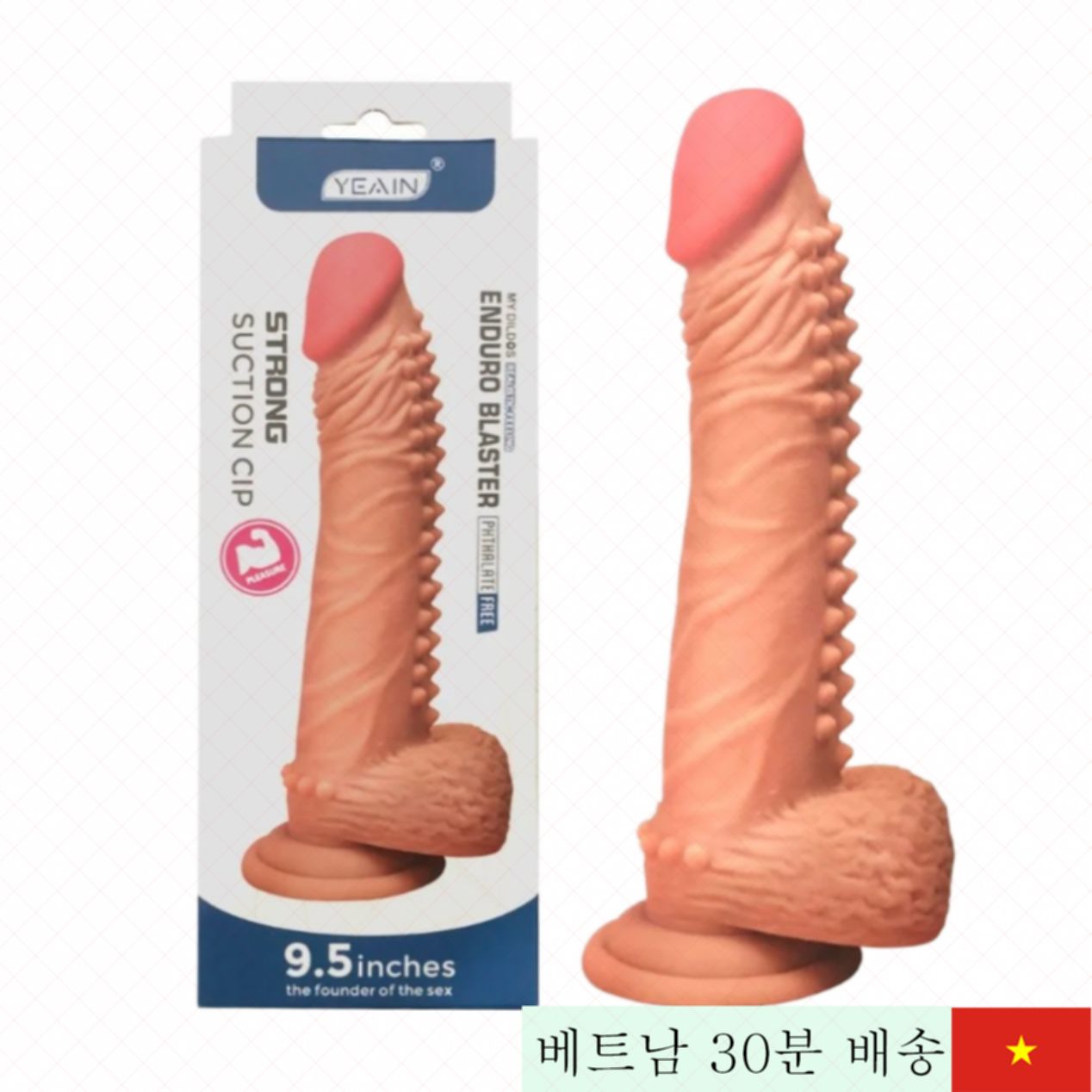 부드러운 TPE 벽걸이형 딜도 23x4cm G점 자극 