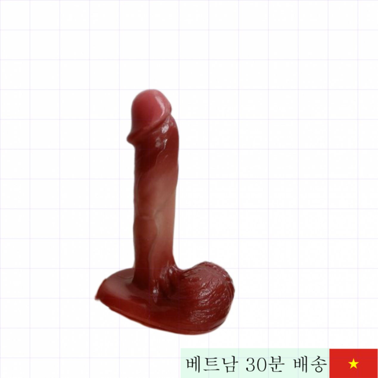 부드러운 음낭 미니 벽걸이 딜도 실리콘 소재 