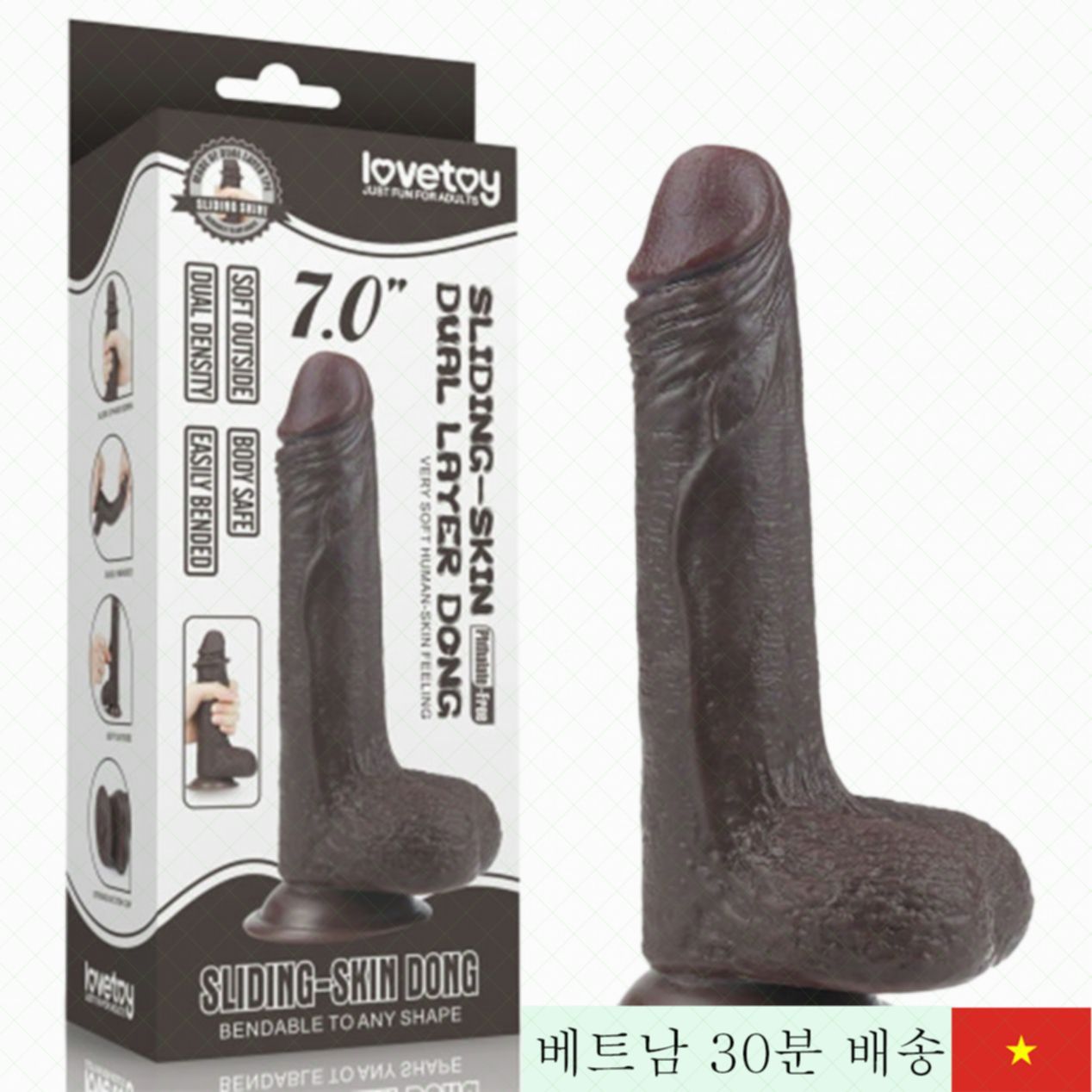 Lovetoy 7인치 검정 실리콘 페니스 자위용 안전 소재 