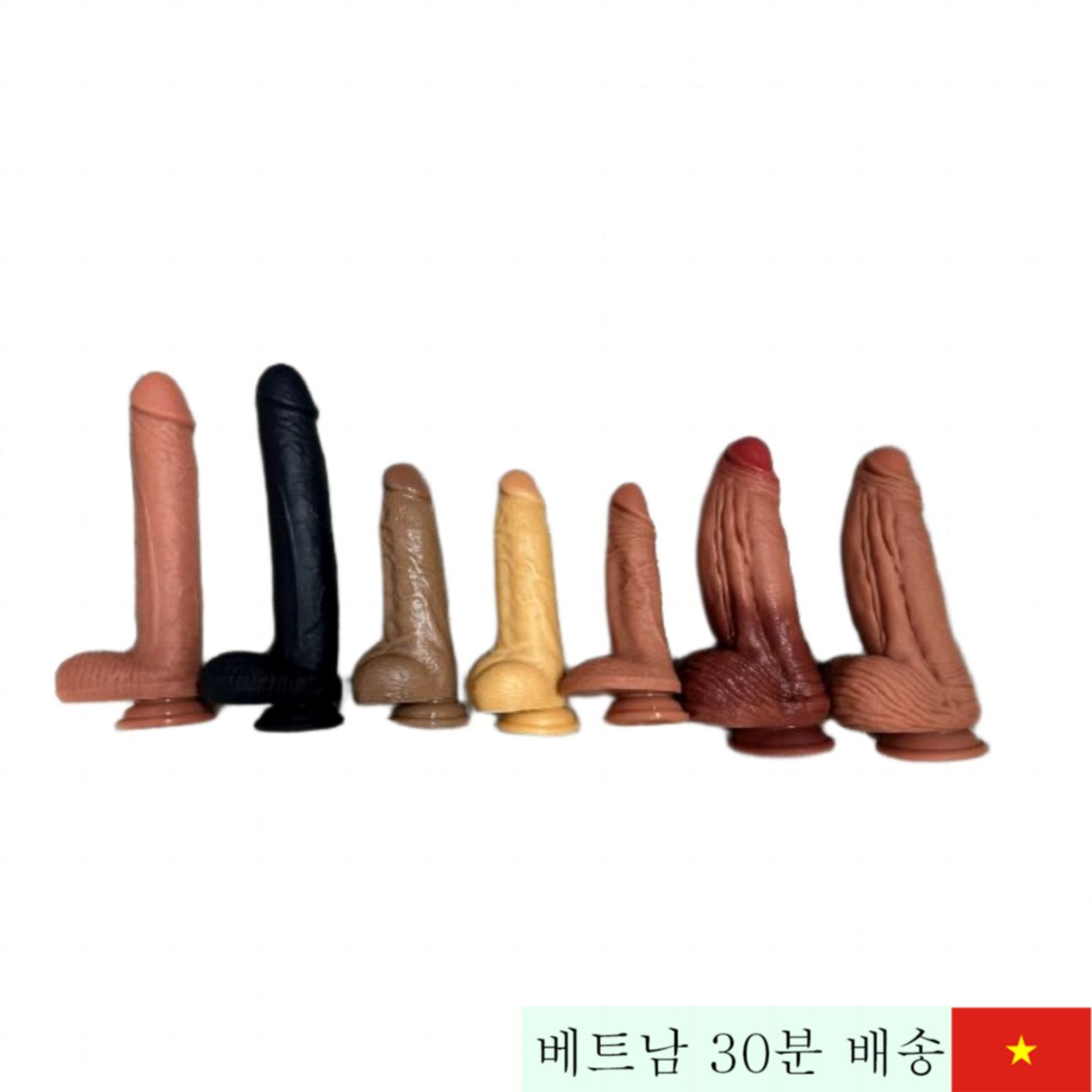 벽 부착형 페니스 실리콘 투명 다양한 사이즈 선택 가능 