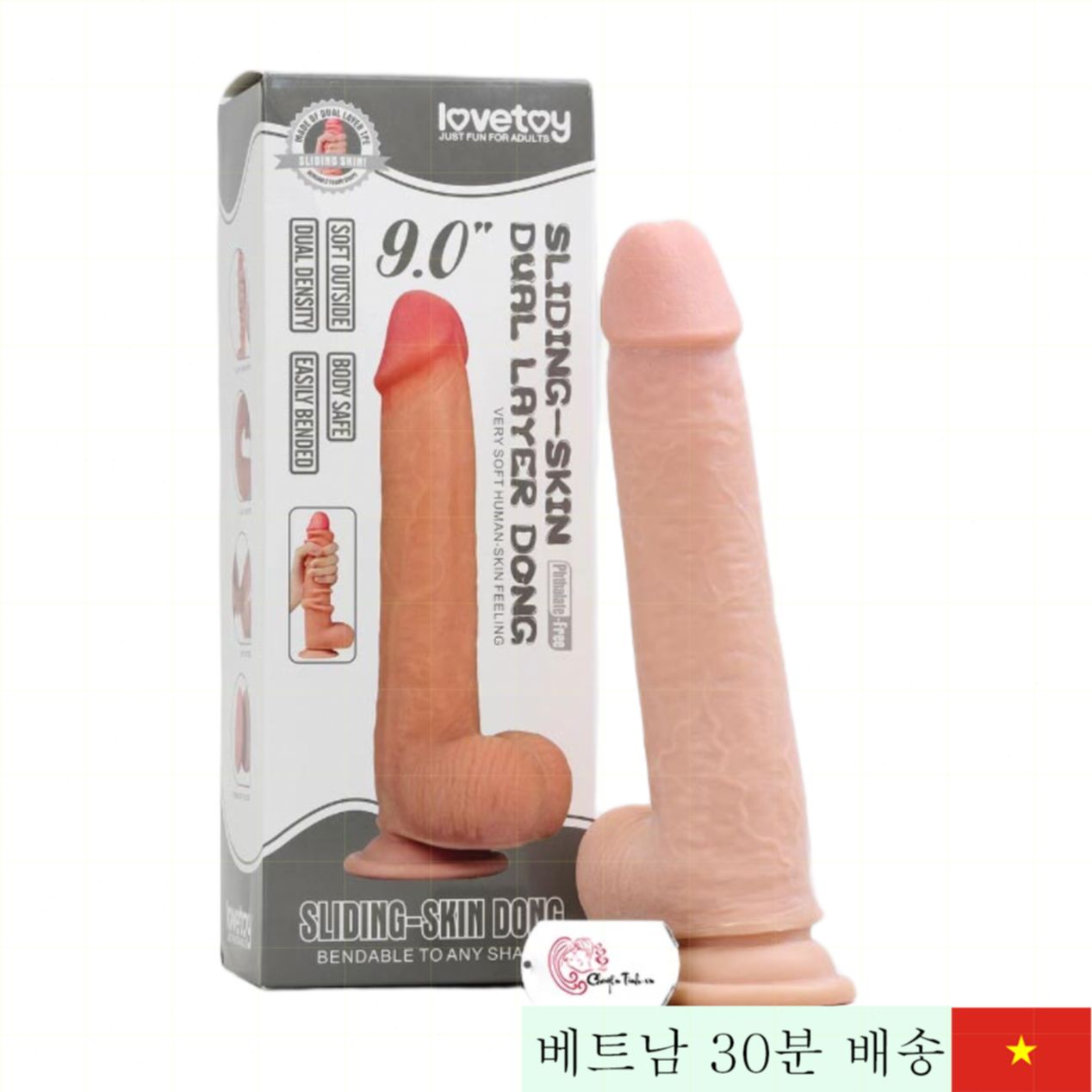 Lovetoy 9인치 고급 실리콘 벽부착 마사지 디바이스 