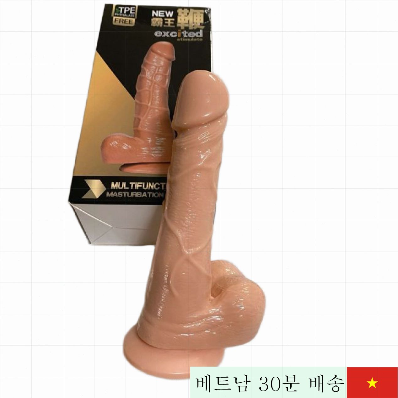 저렴한 벽걸이형 남성용 리얼 사이즈 실리콘 질감 