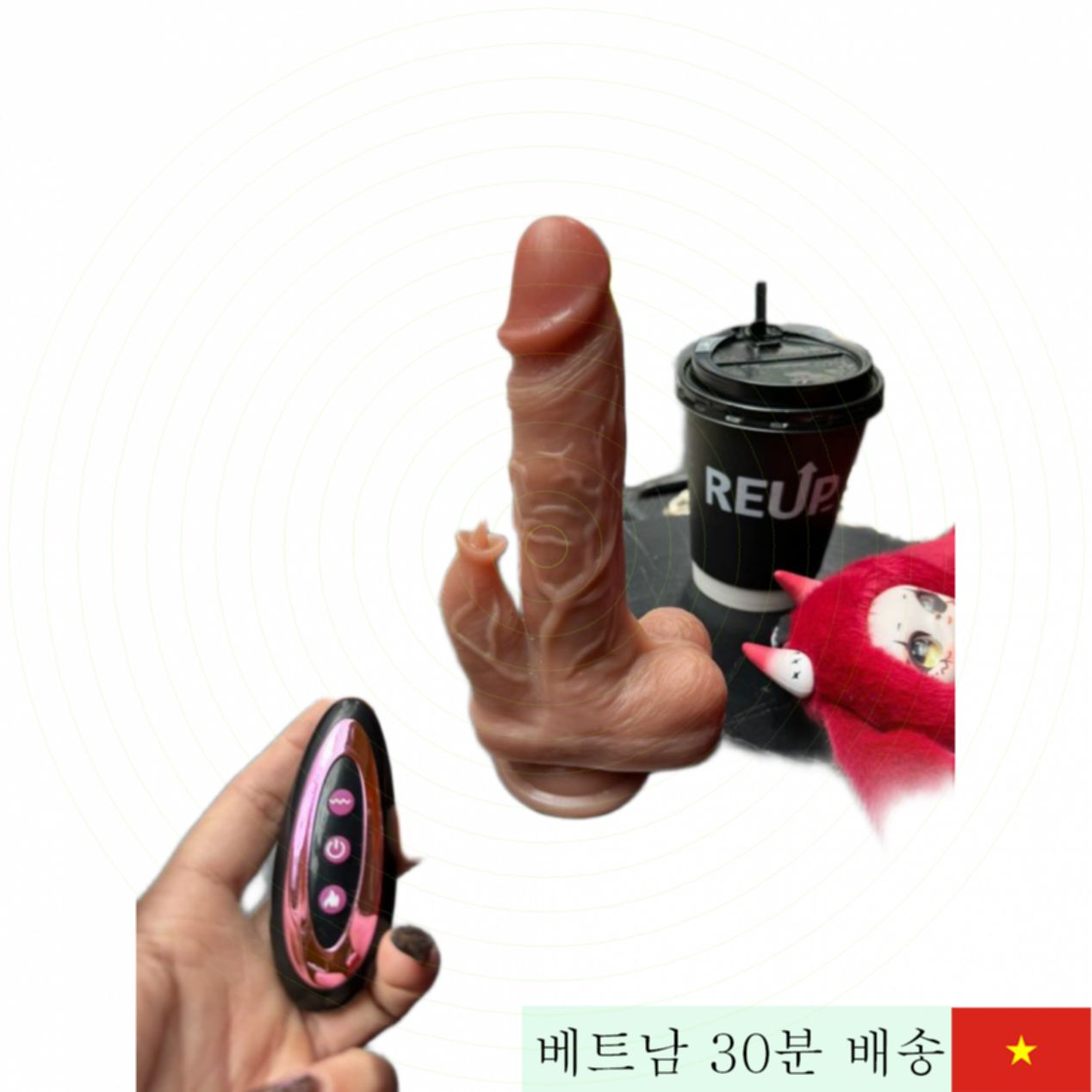 벽걸이 리얼 딜도 진동 흡입 20x3.8cm 실리콘 원격 조종 가능 