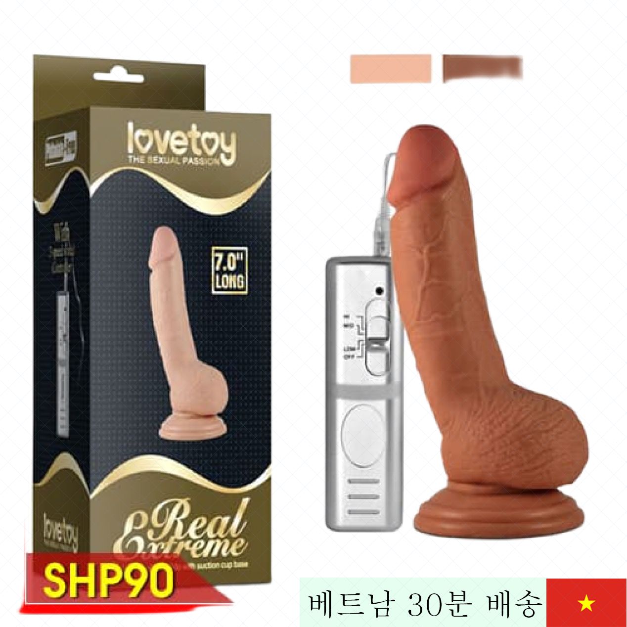 프리미엄 여성 성인용 장난감 가성비 최고 인기 