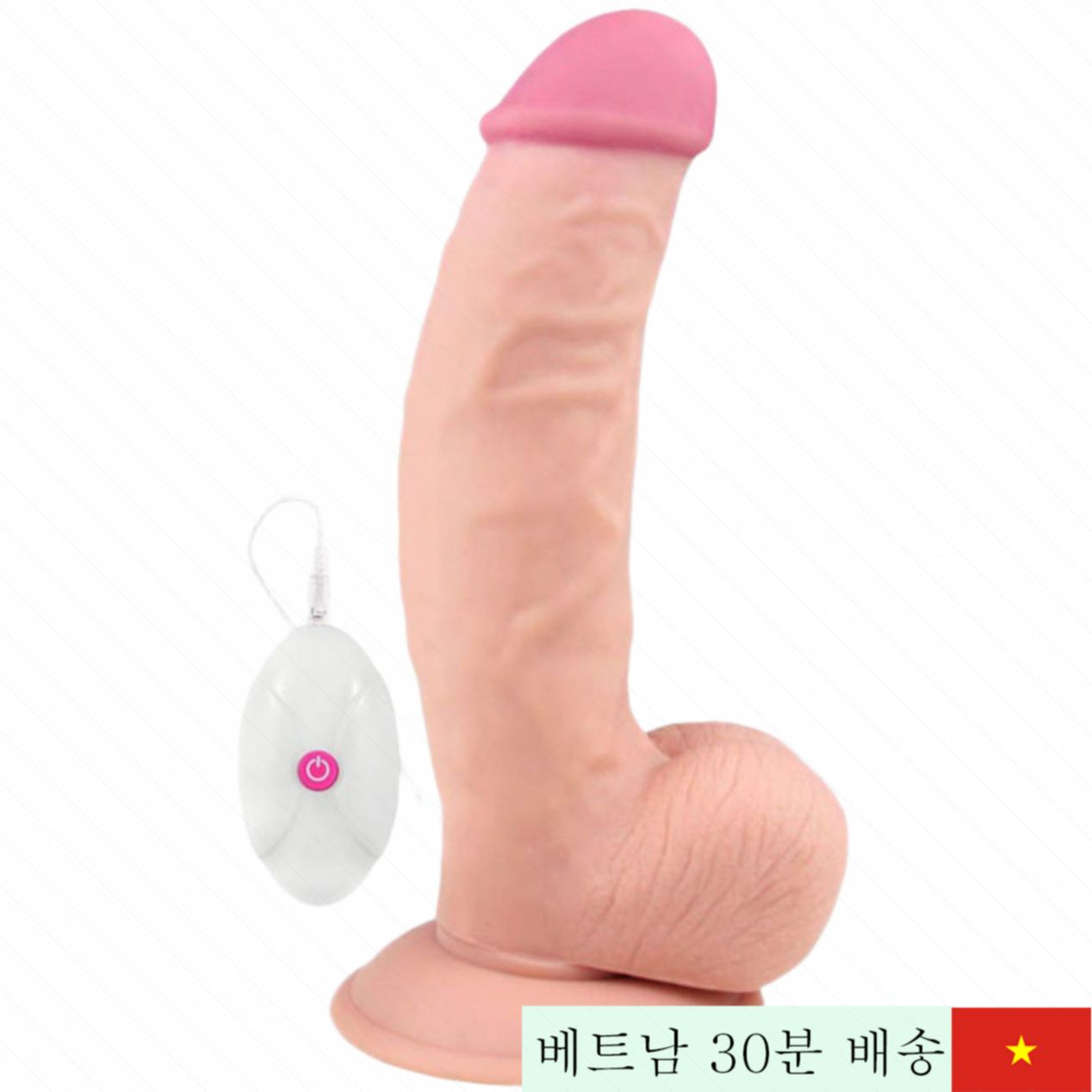 슈퍼 리얼 실리콘 대형 진동기 여성용 고흡착 무선 사용 가능 