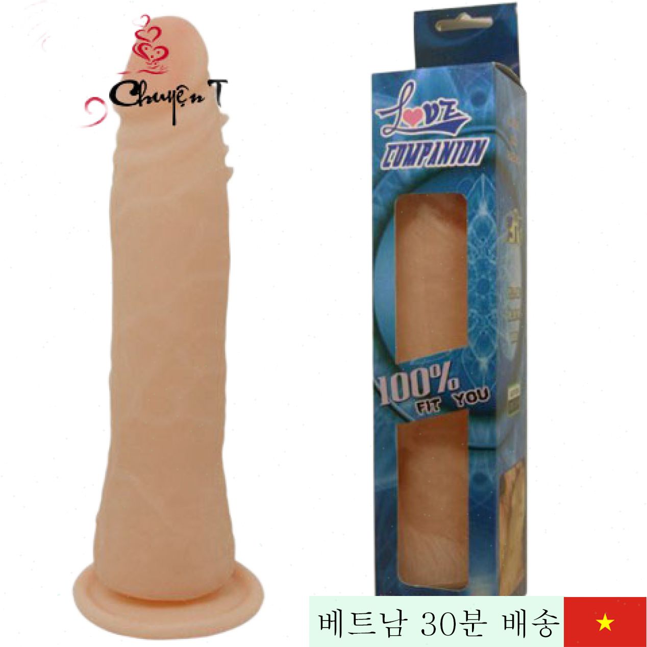 컴패니언 흡착 베이스 실리콘 딜도 부부용 섹스용품 