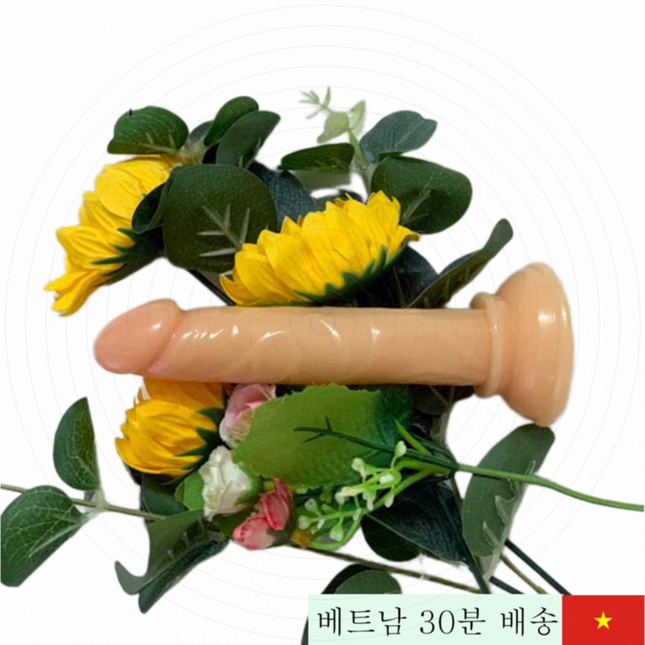 미니 트래블러 흡착 실리콘 딜도 14cm G-스팟 자극 완벽 