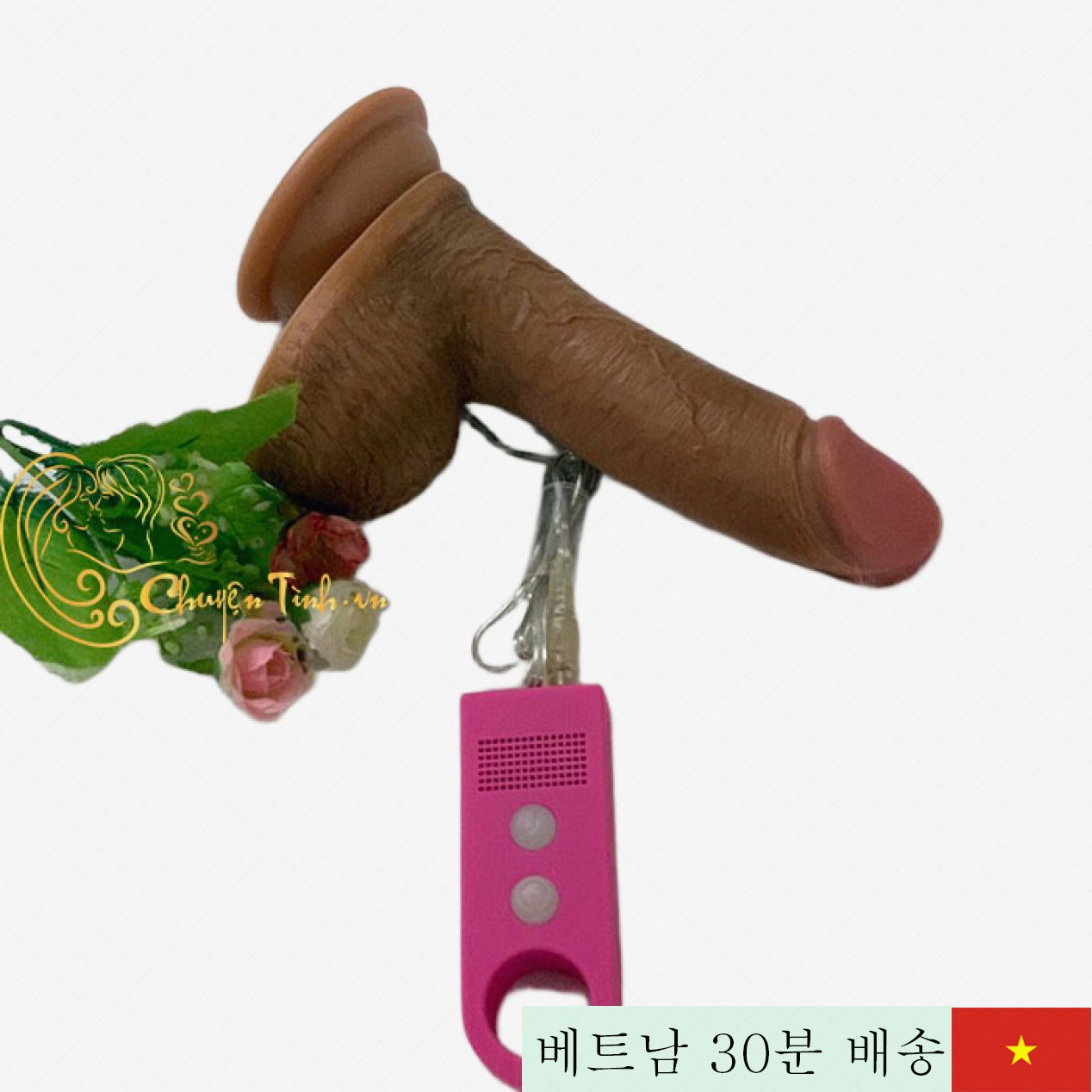 Mr Luca 진동 실리콘 2중 결 음경, 여성 자위 최적화 