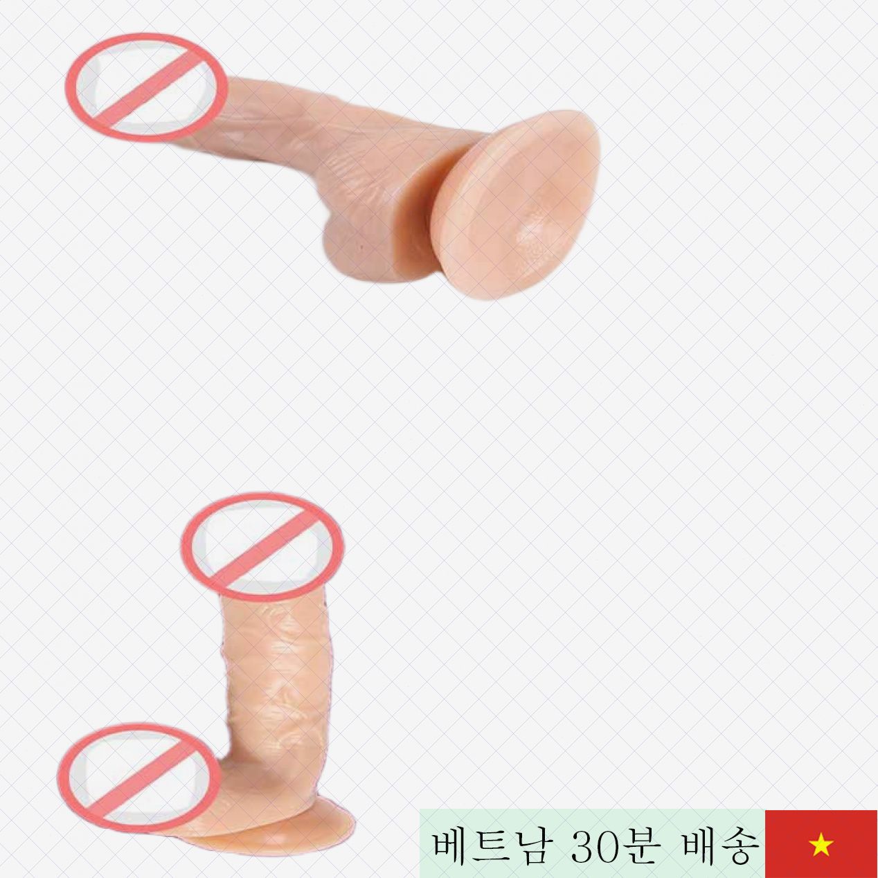 저렴한 벽걸이 실리콘 딜도 위생 간편 내구성 우수 