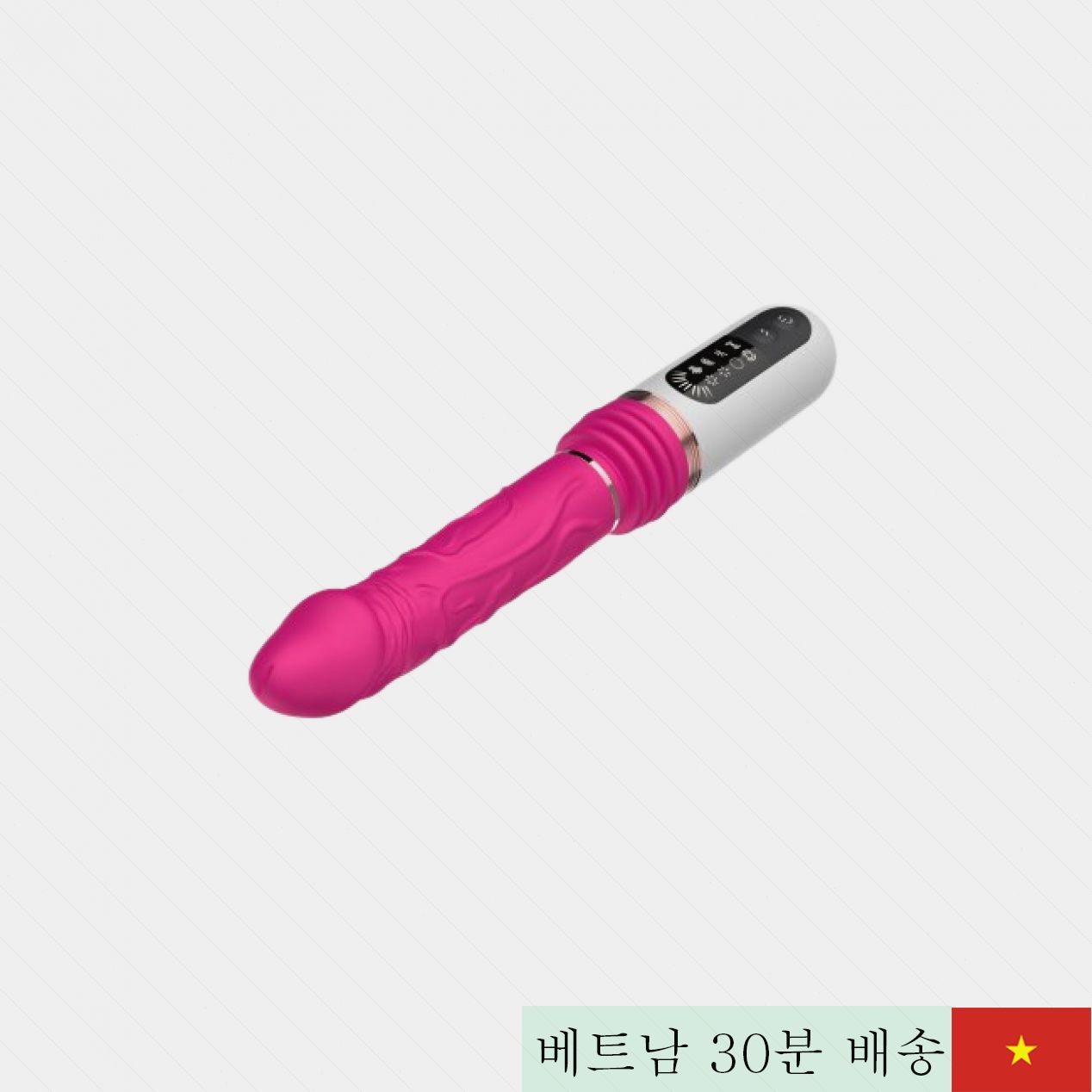 고급 자동 온열 흡입 진동기 ABS+실리콘 안심 소재 강력추천 