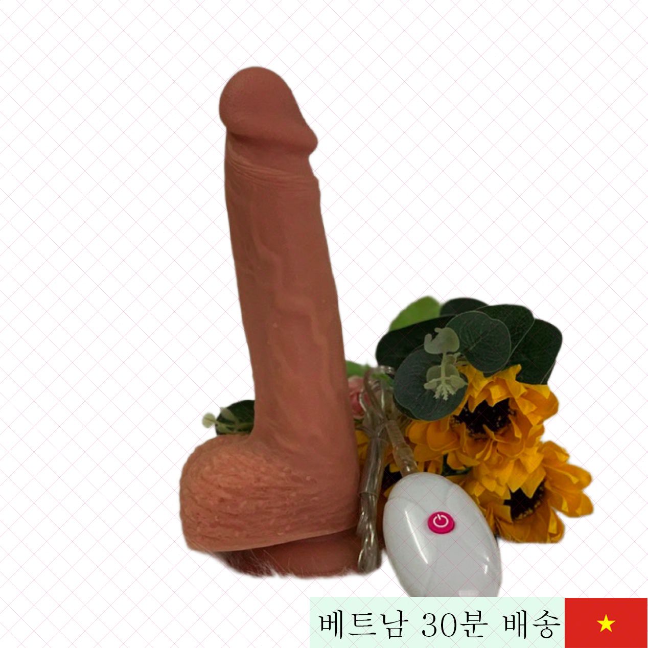 Lovetoy Nature Leo 초연질 진동 실리콘 남성용 7단계 