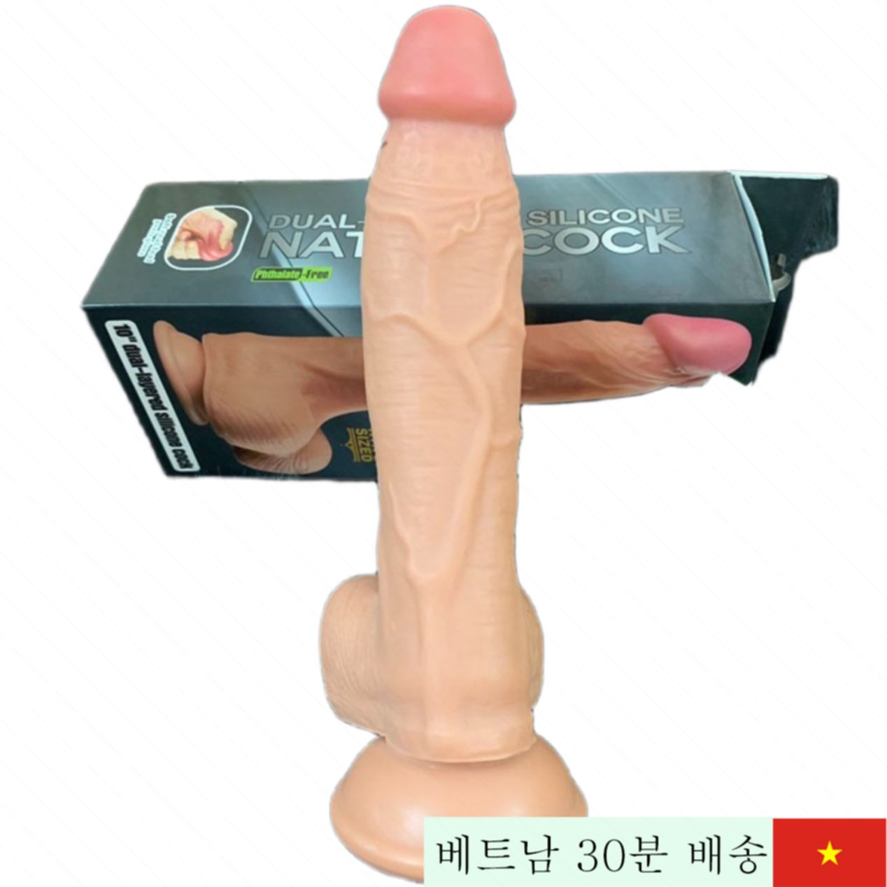 러브토이 소프트 실리콘 손잡이 딜도, 여성용 자극 