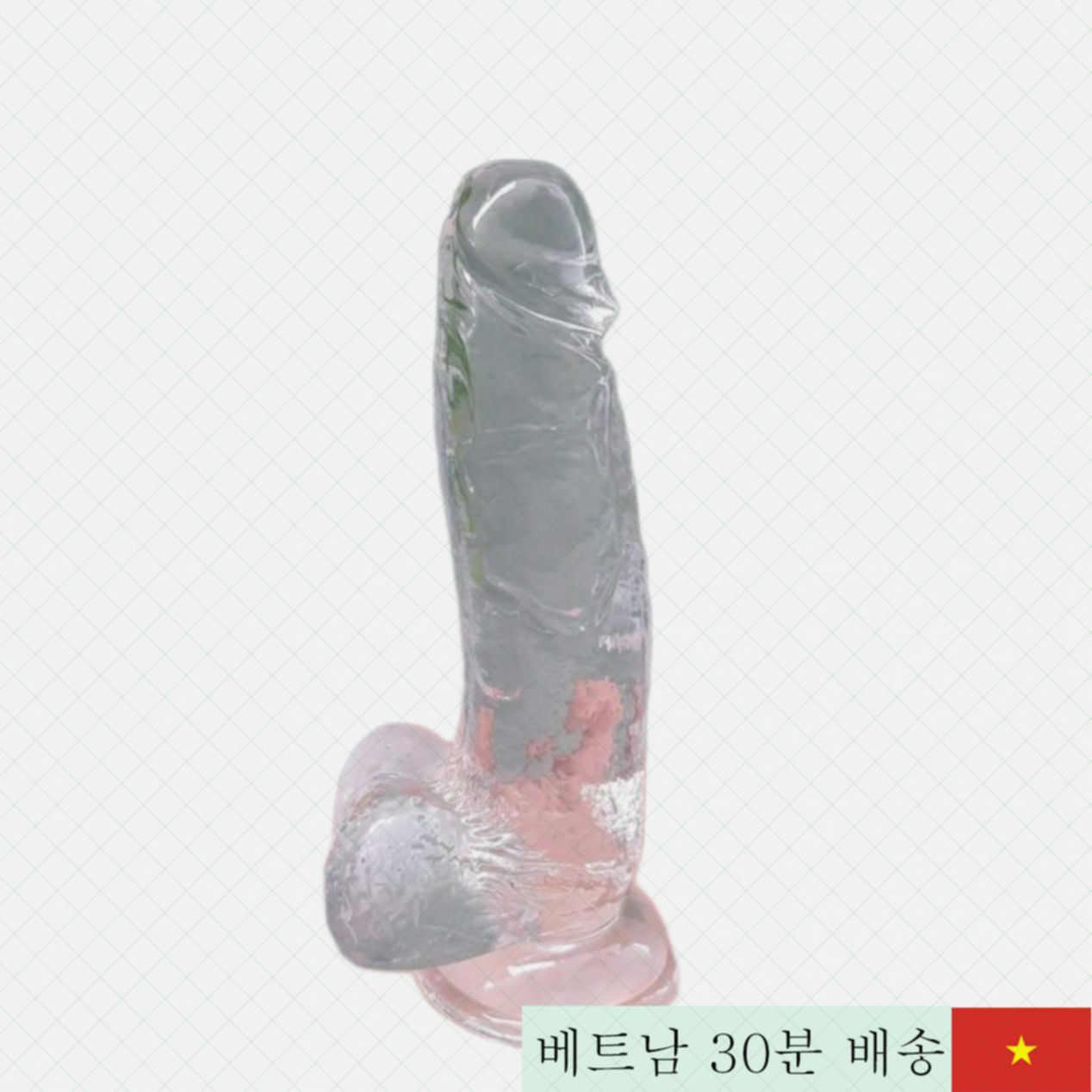 대형 투명 벽걸이 딕, 방수 설계, 실리콘 소재, 17.8cm 길이, 강력한 진동 