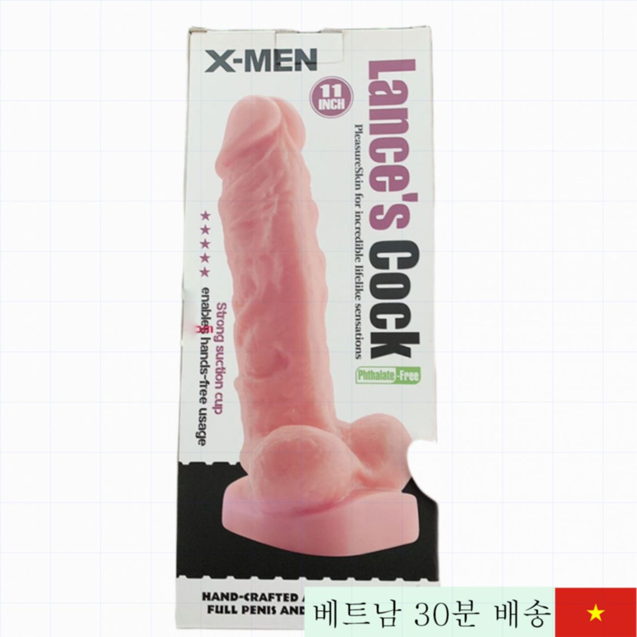 엑스맨 여성용 대형 애널 토이 강력 자극기 