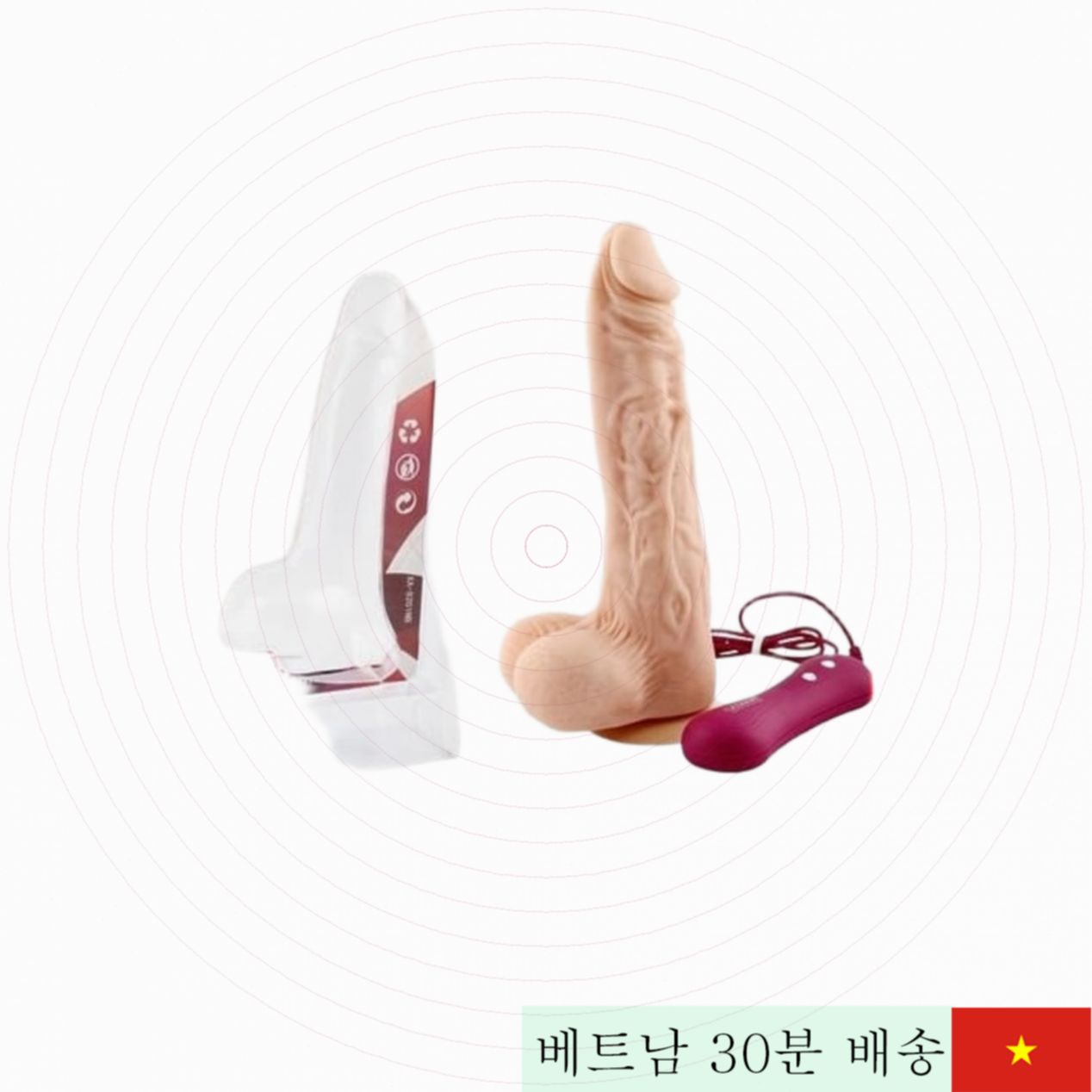 360도 회전 진동 실리콘 멀티 기능 섹스 토이 미국산 