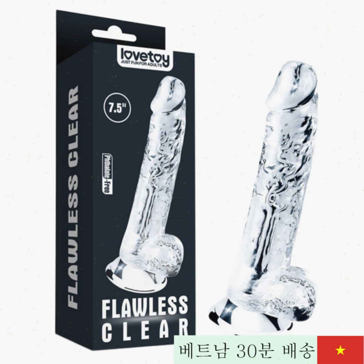 Lovetoy 투명 방수 벽걸이 진동 리얼리틱 7.5인치 