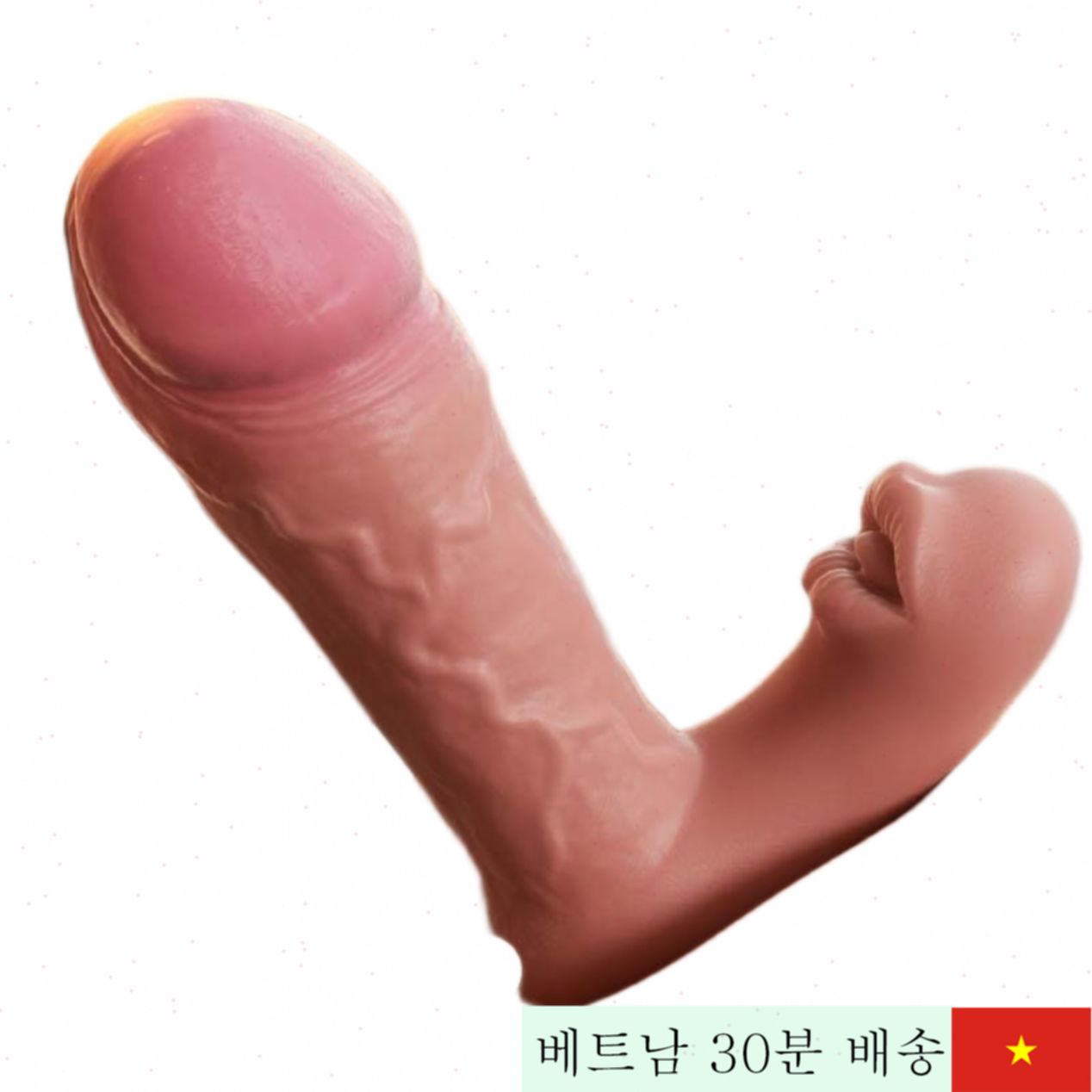 Loving World 벽 부착 진동 온열형 9단계 LED 제어 딜도 