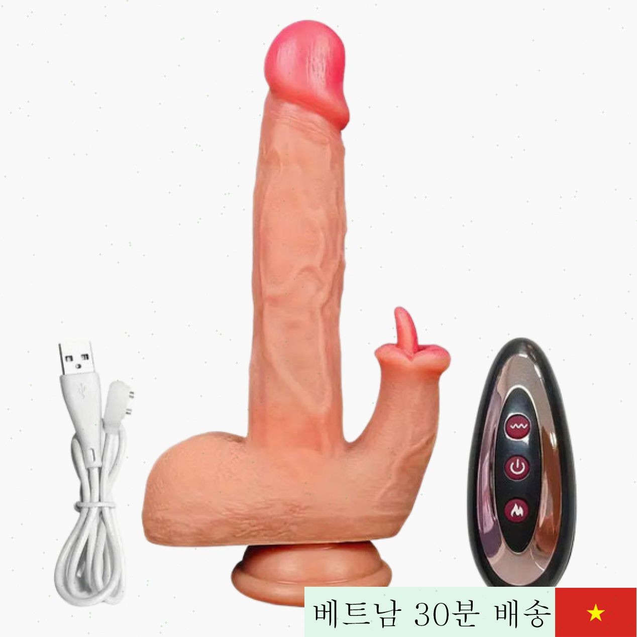 OEM 벽걸이 진동 딜도 리모컨 3모드 G스팟 자극 