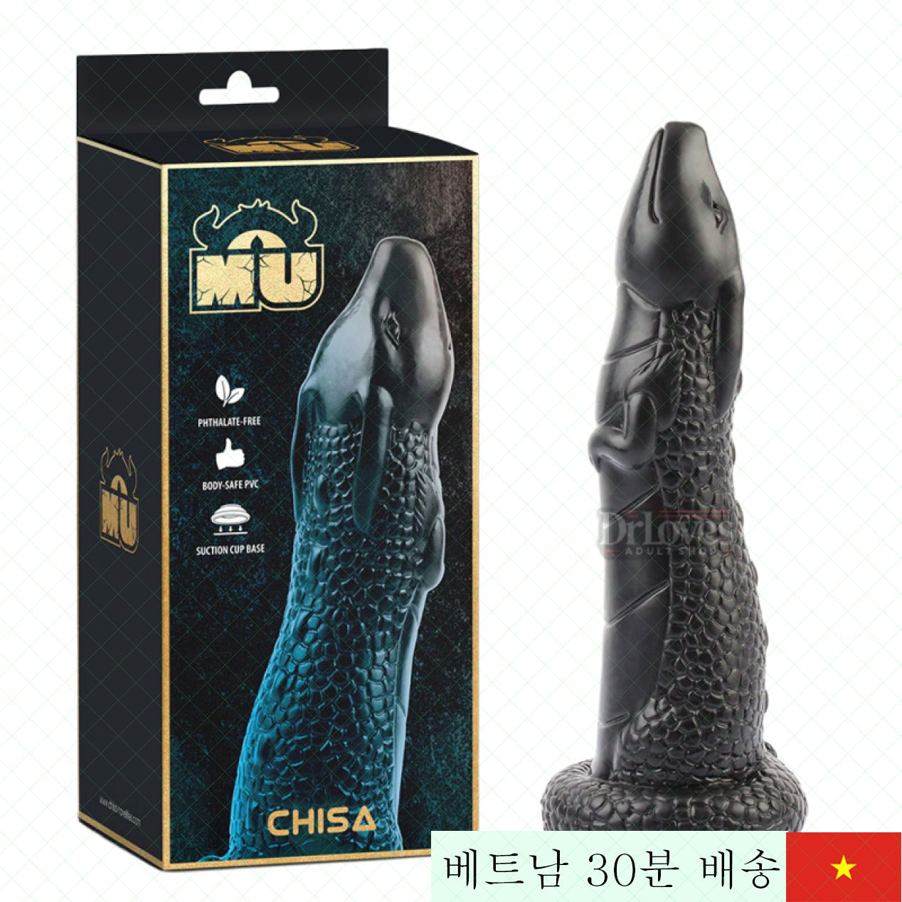 치사 대형 드래곤 웜 흡착 실리콘 디지털 진동 
