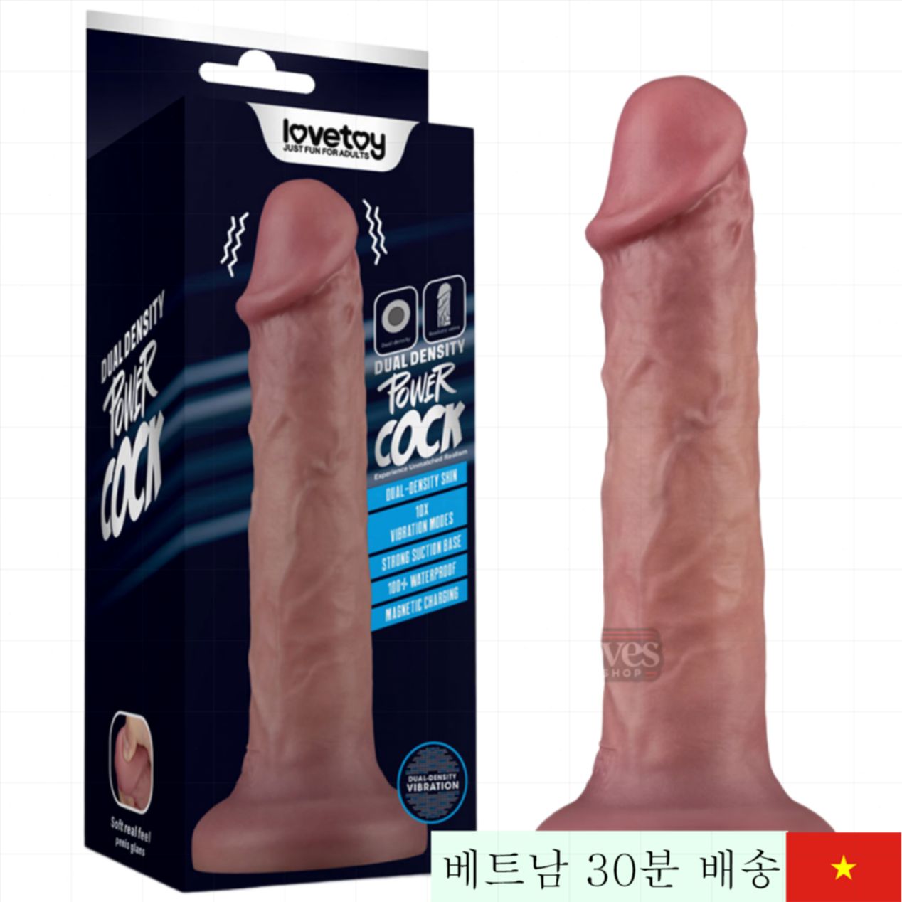 러브토이 8인치 벽걸이 리얼 딕 10단 진동 방수 