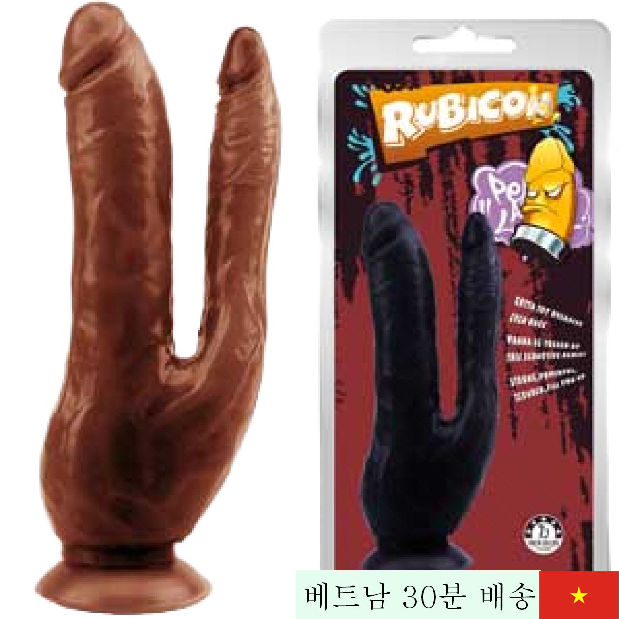 실제같은 2헤드 흡착 딜도 질+항문 만족도 최고 부드럽고 강력 