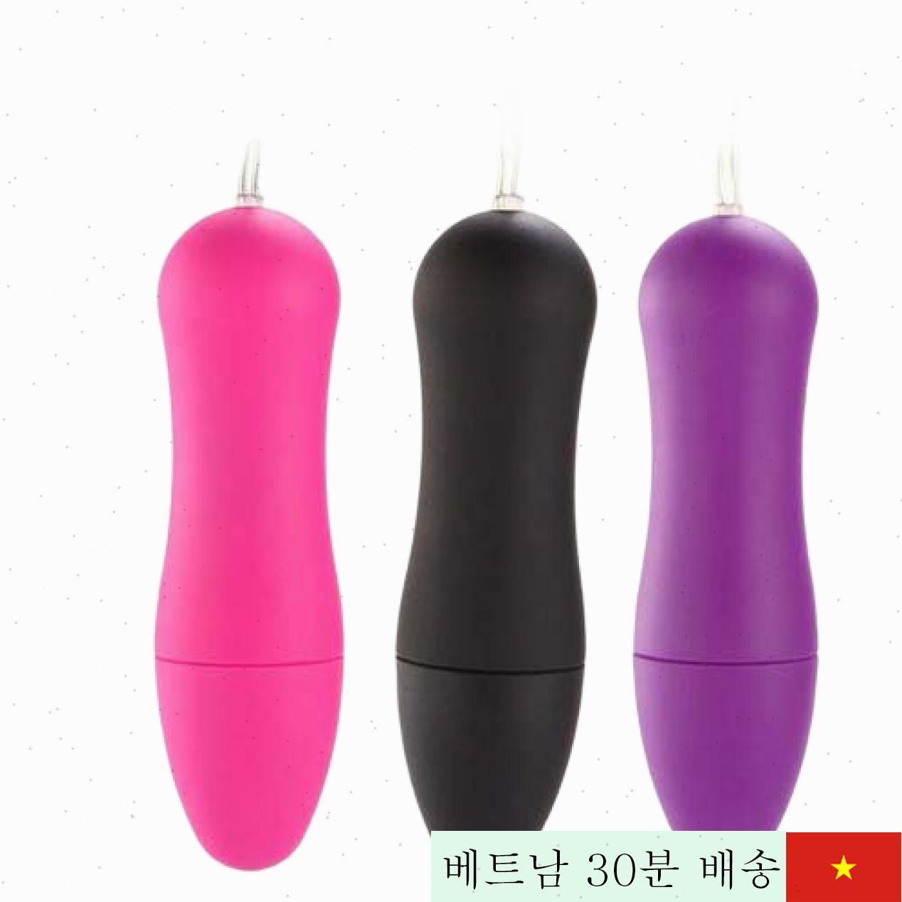 미니 블릿 무선 진동기 5단계 조절 ABS 실리콘 혼합 소재 