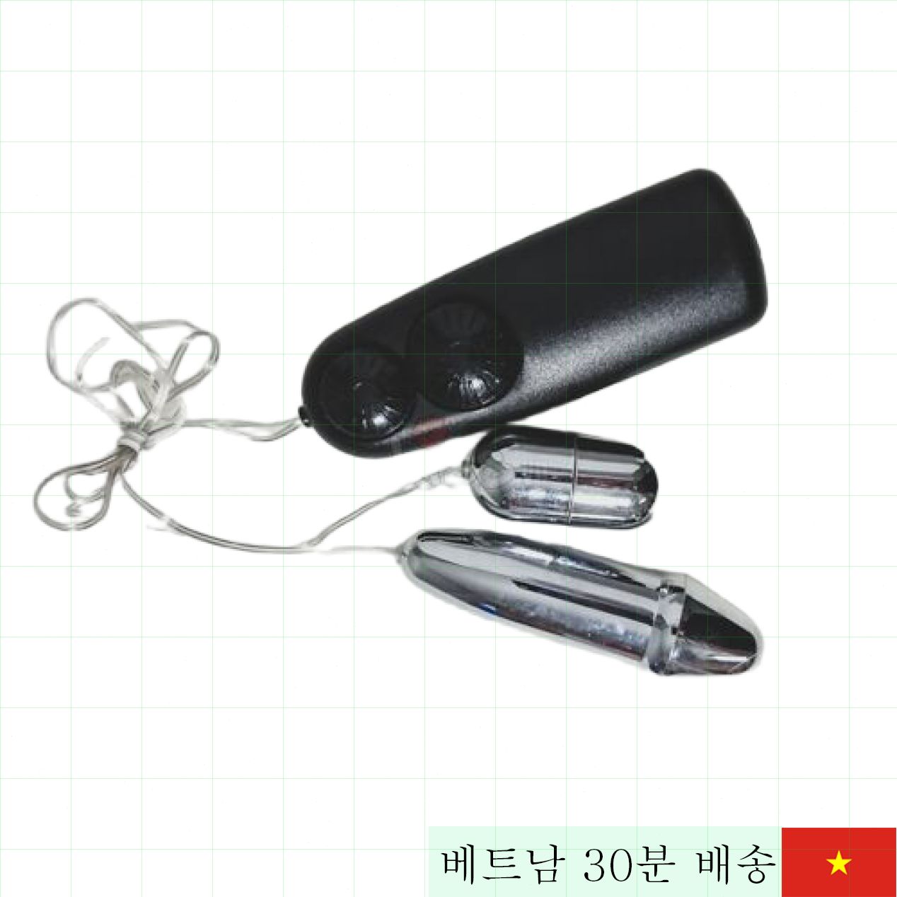 두 개 진동 알 세트 은색 AA 배터리 사용 