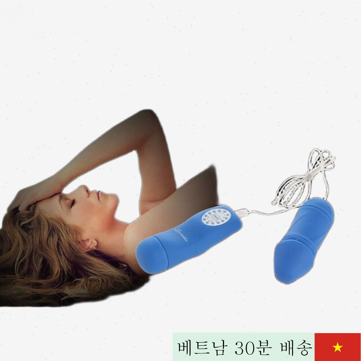 러브에이더 12모드 진동 고품질 여성용 자극 토이 